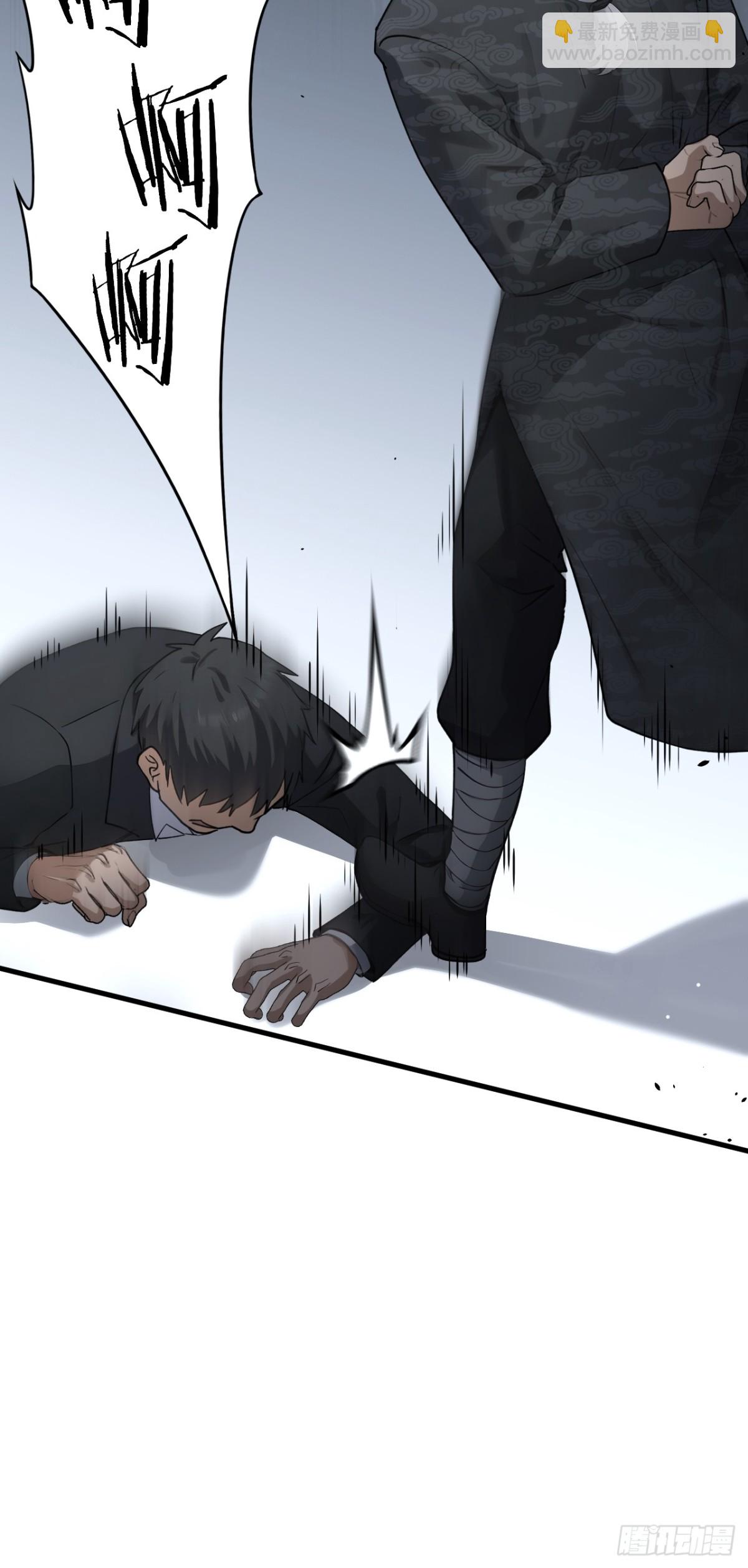 40(1/2)-第41话