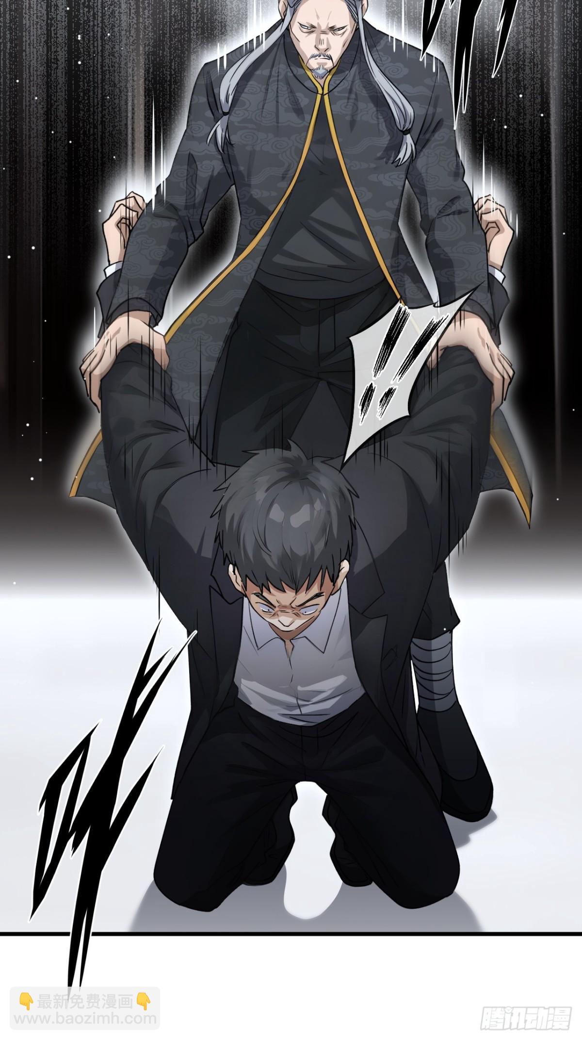 40(1/2)-第41话