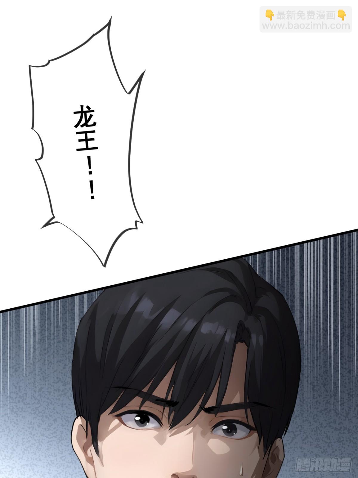40(1/2)-第41话