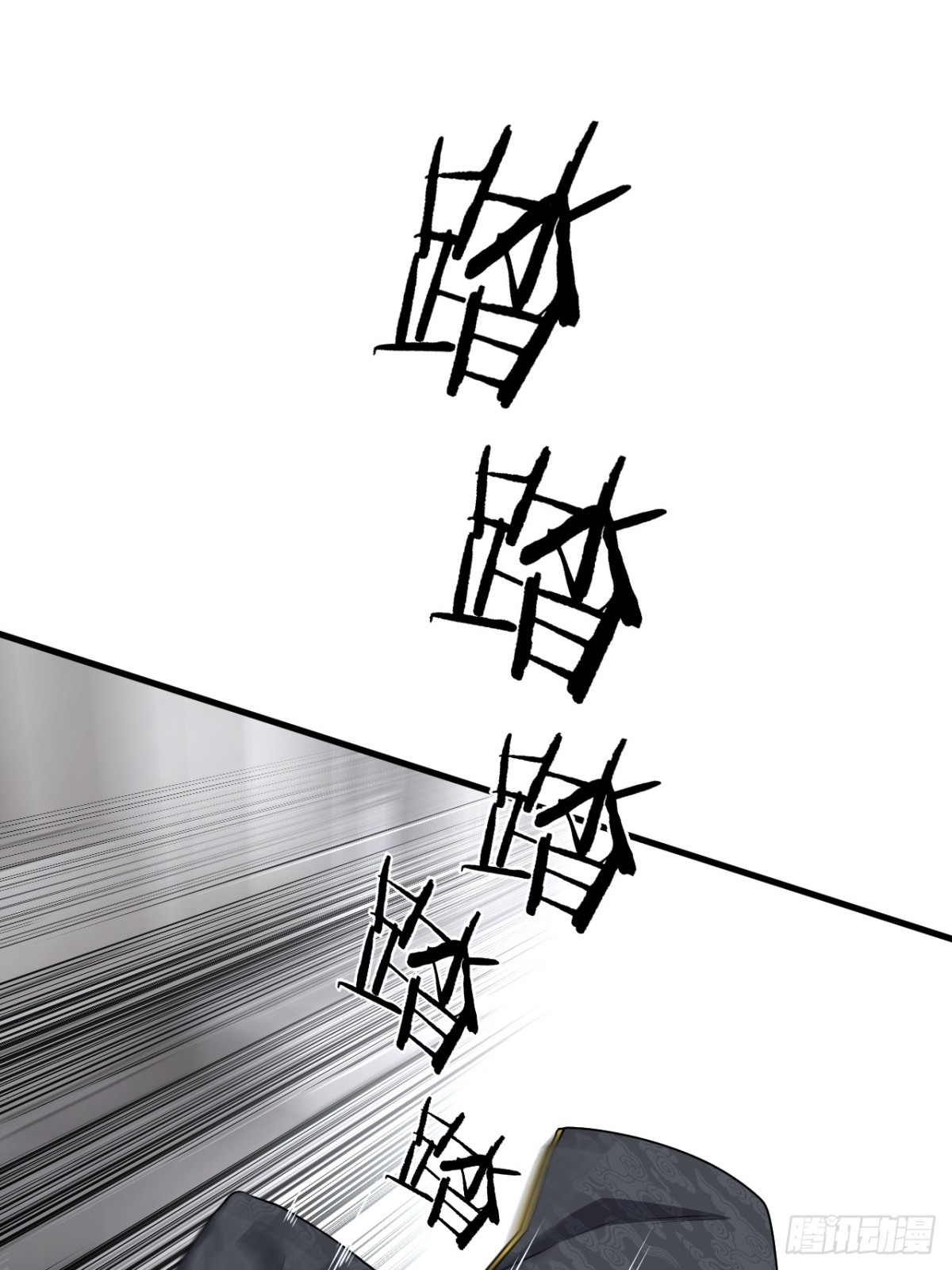 42(1/2)-第43话