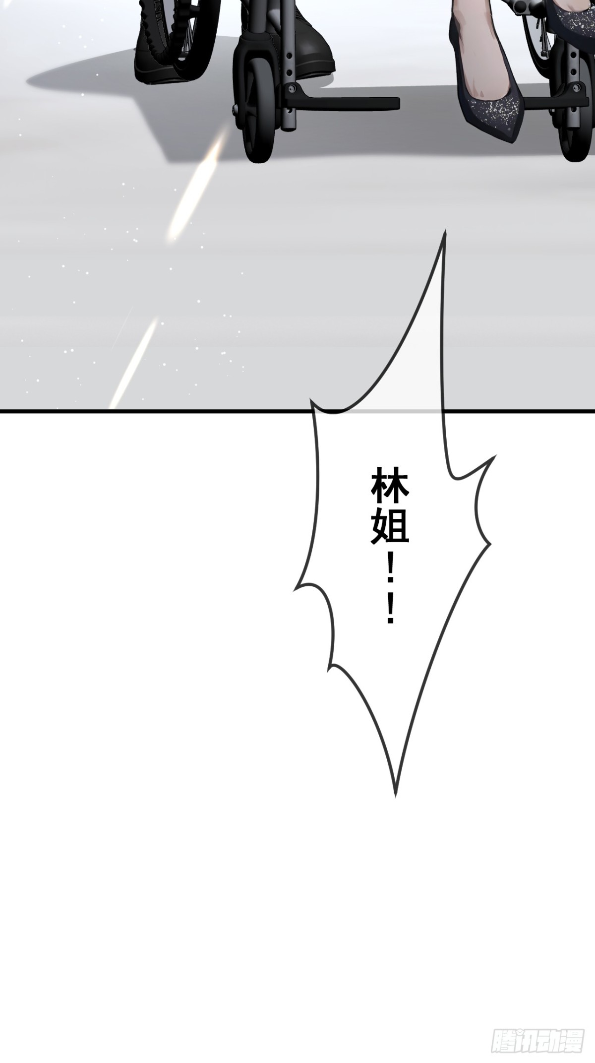 42(1/2)-第43话
