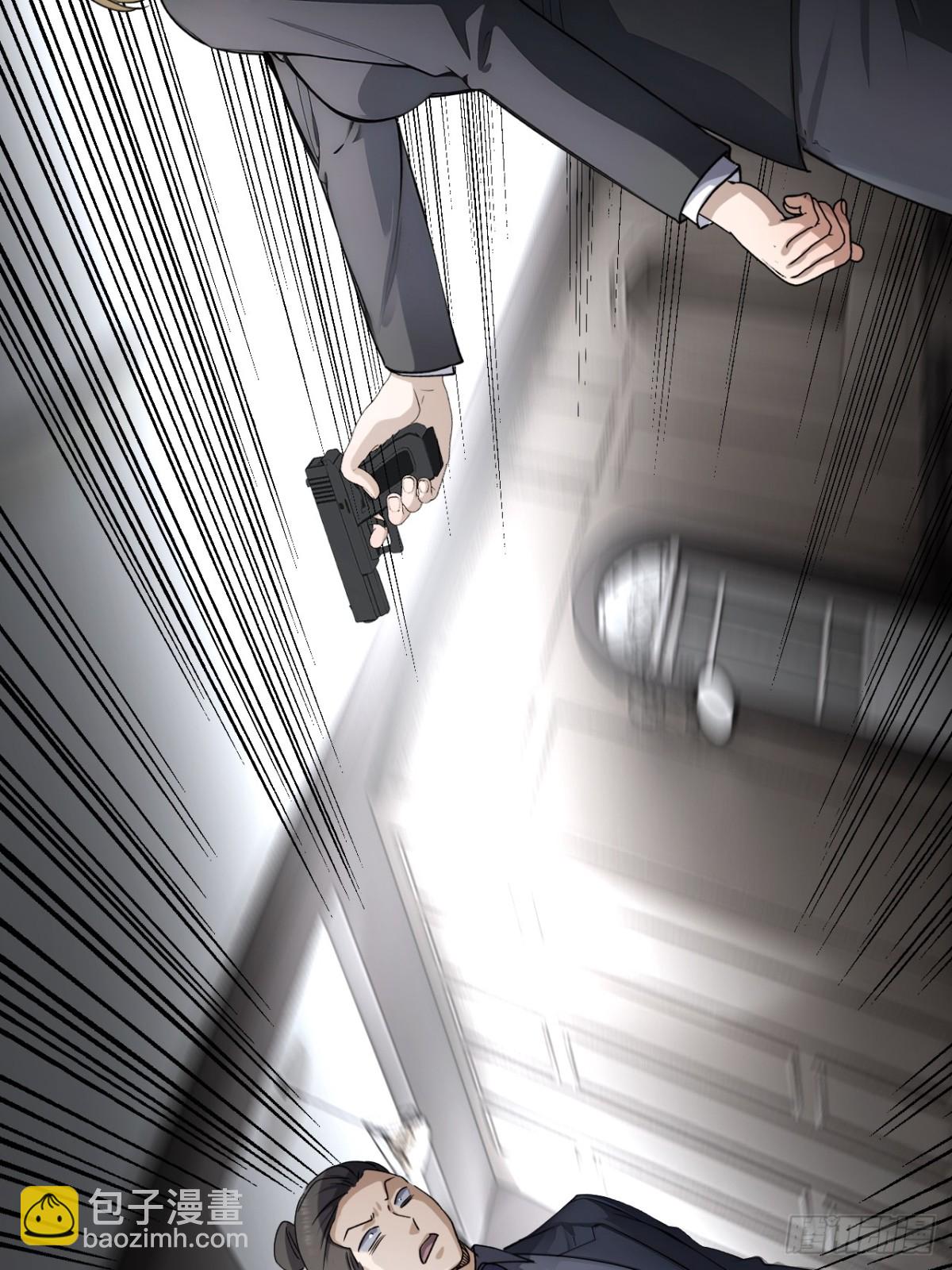 42(1/2)-第43话
