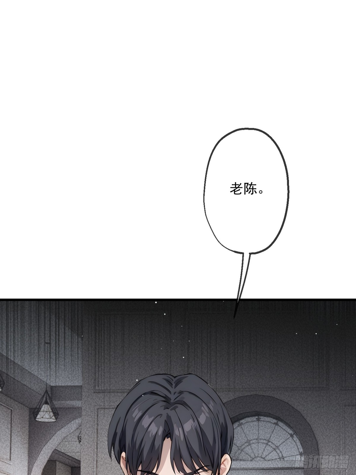 42(1/2)-第43话
