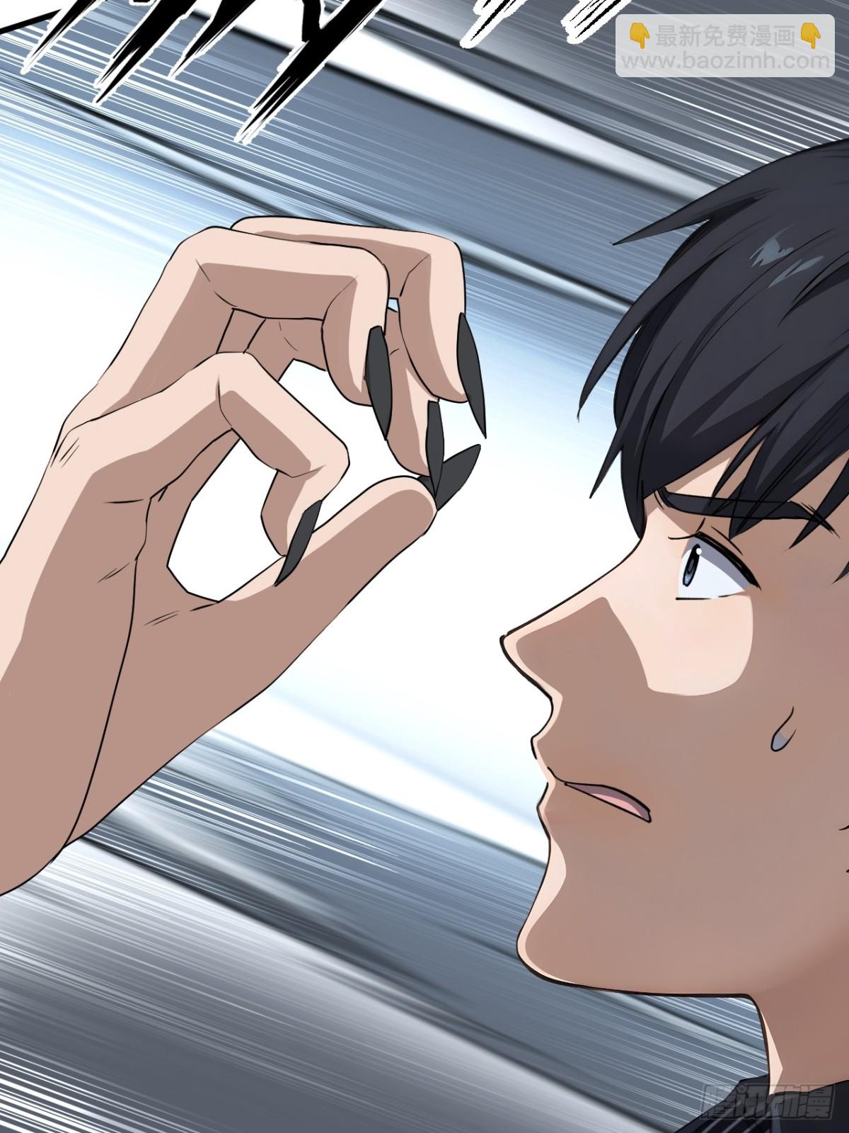 42(1/2)-第43话