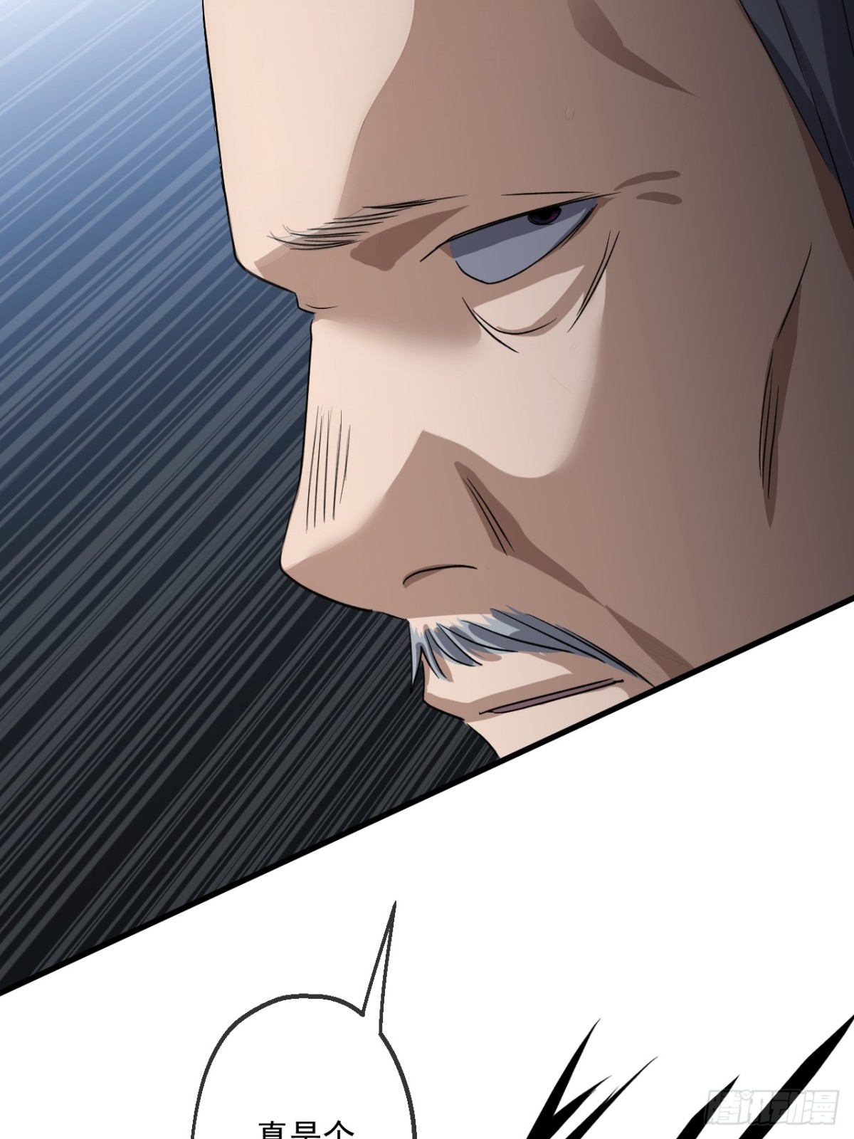 42(1/2)-第43话