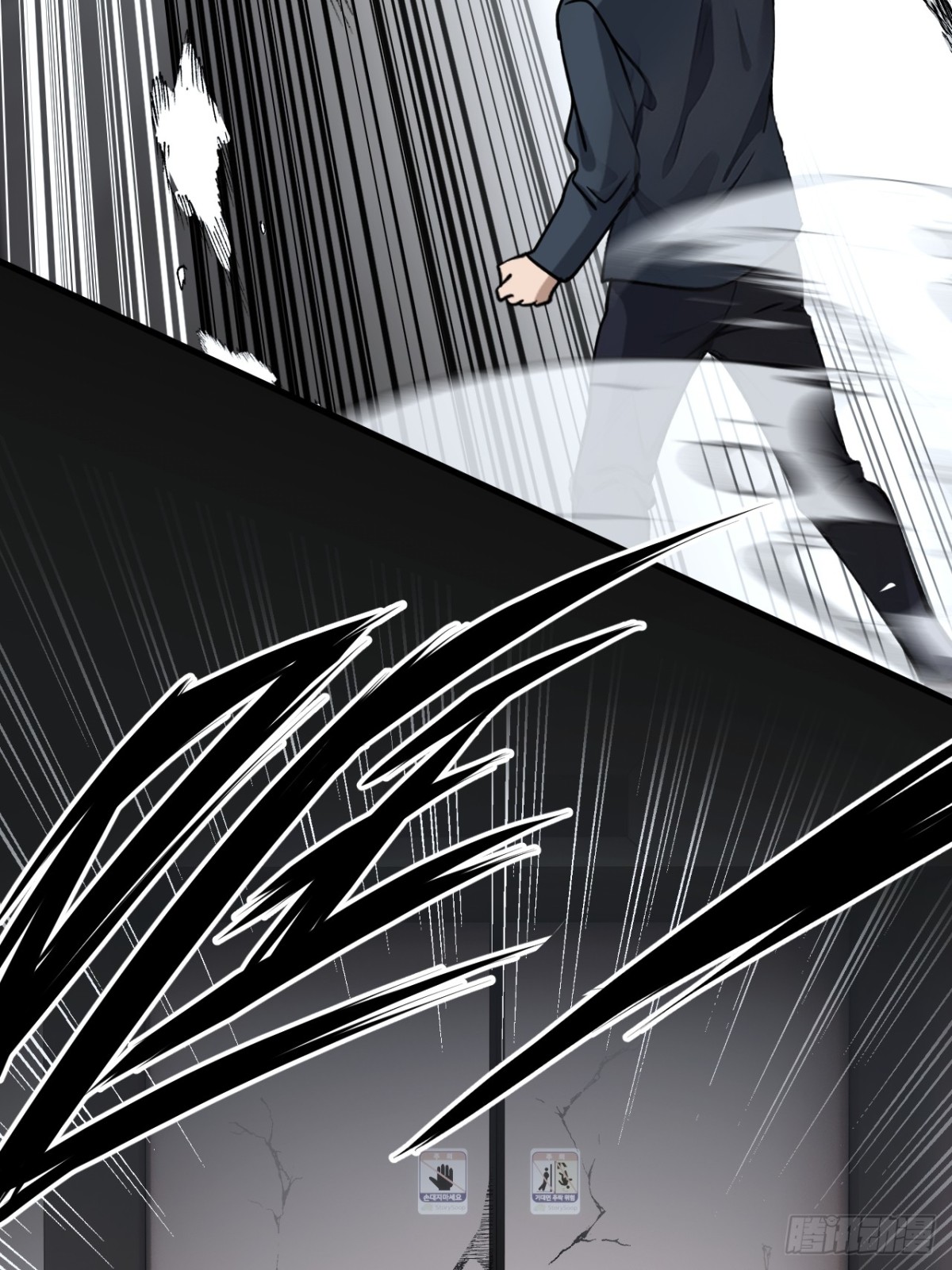 42(1/2)-第43话