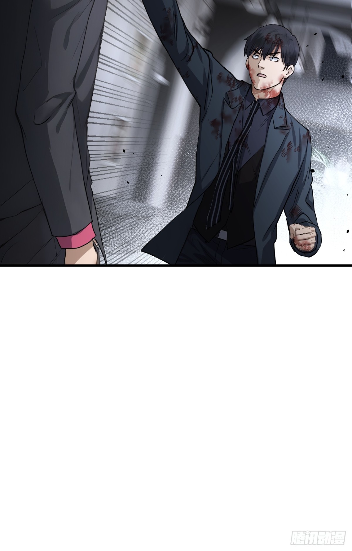 45(1/2)-第45话