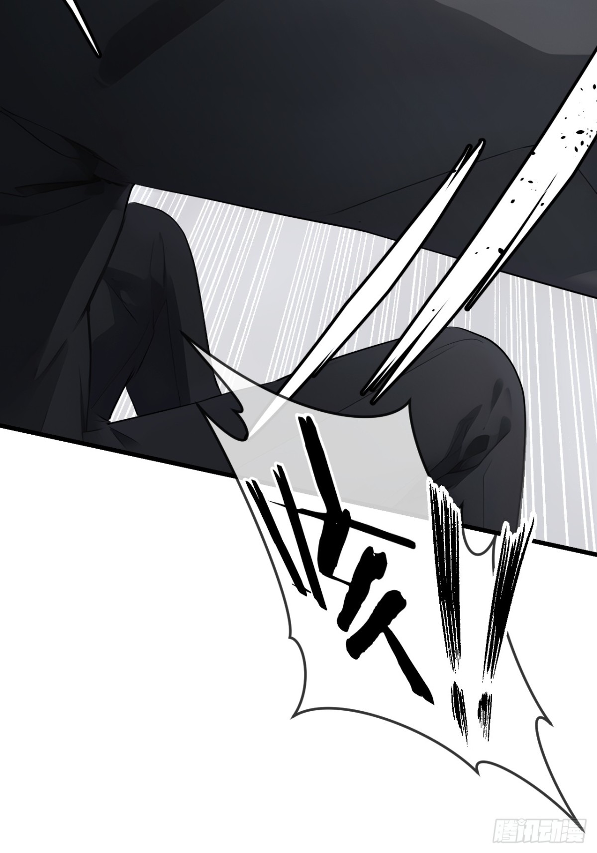 45(1/2)-第45话
