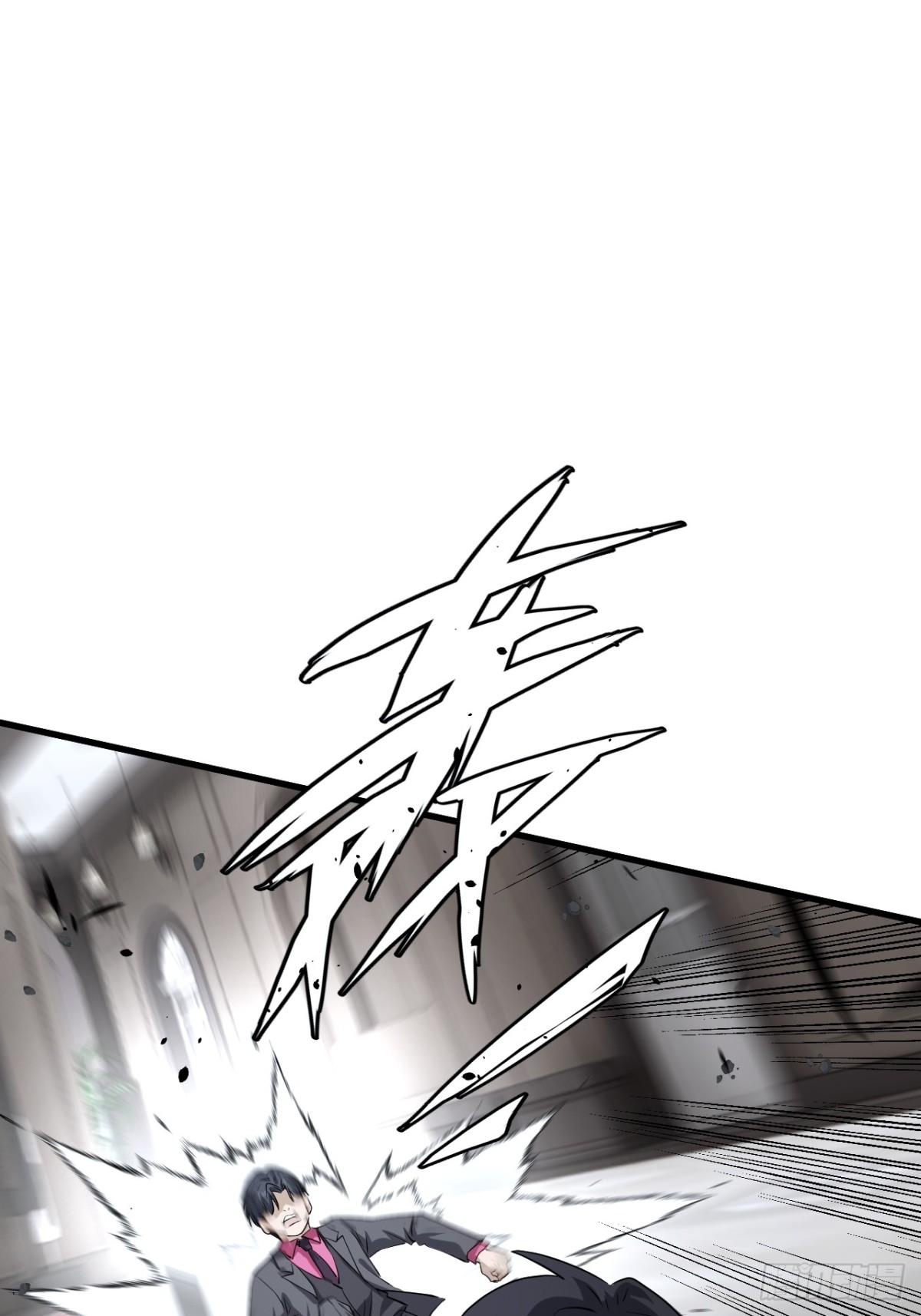 45(1/2)-第45话