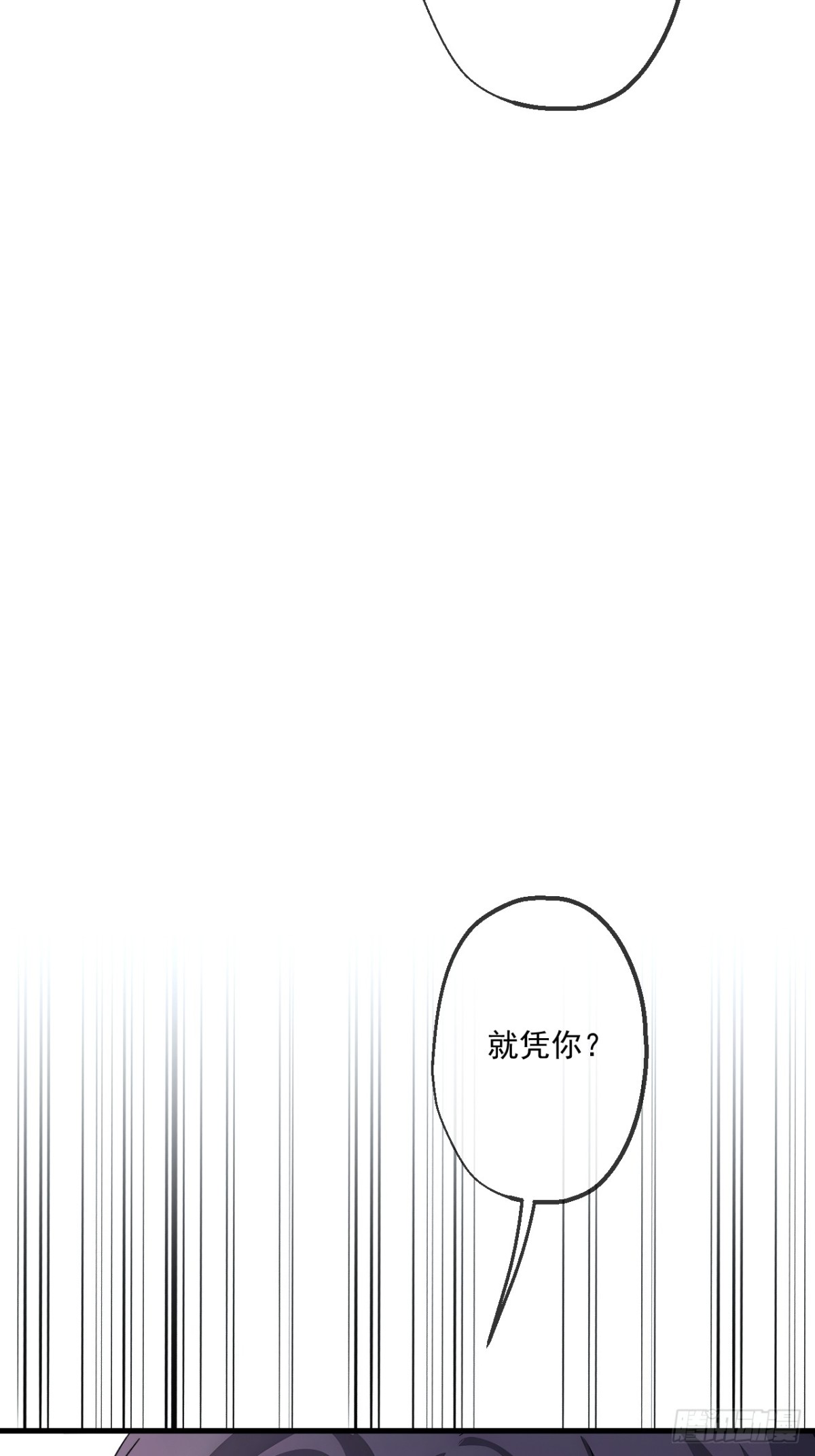 47-第47话