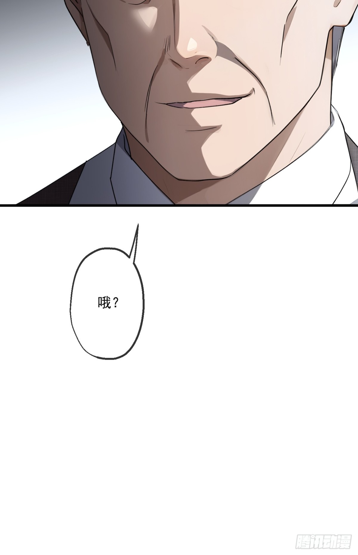47-第47话