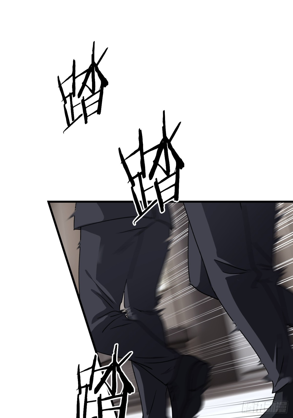 47-第47话