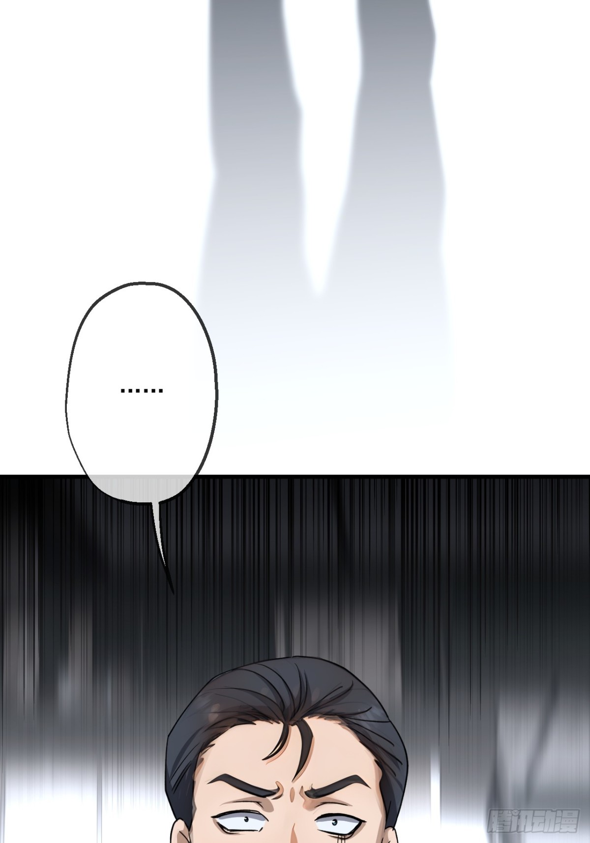 47-第47话