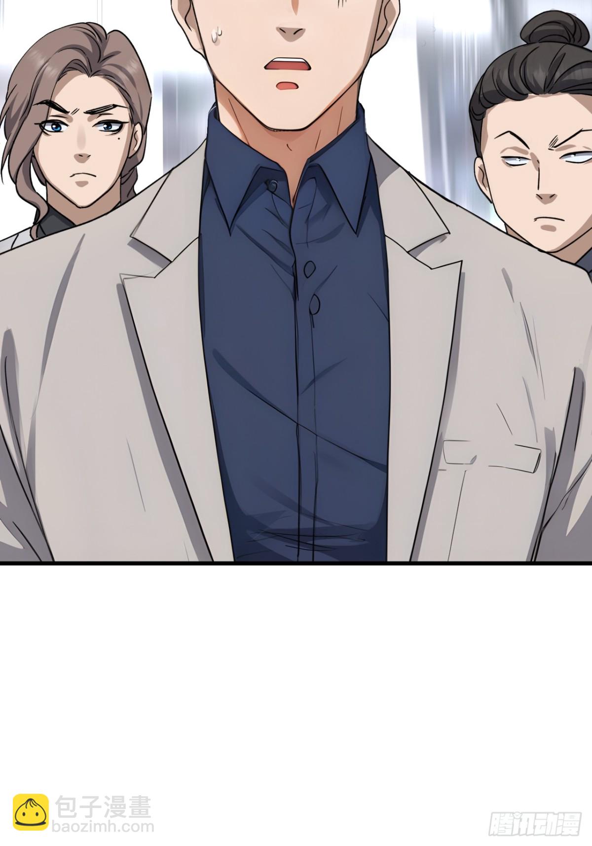 47-第47话