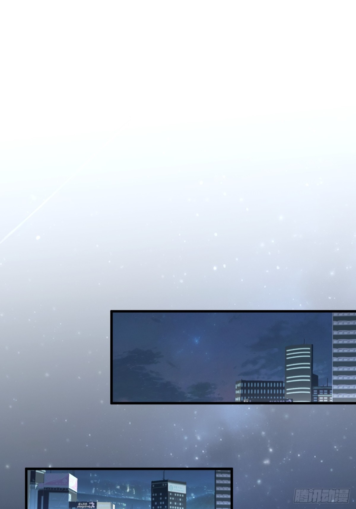 47-第47话