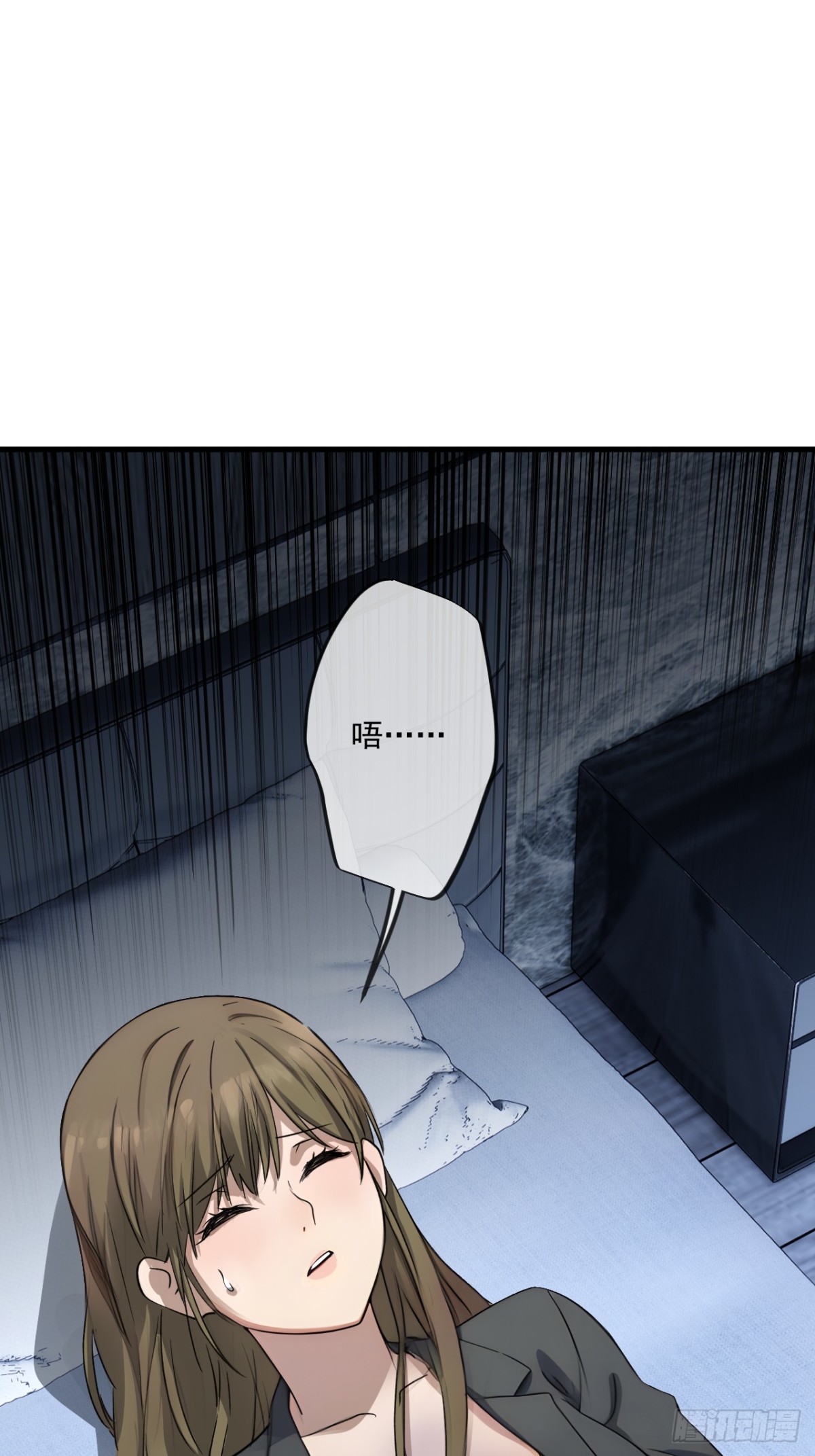 47-第47话