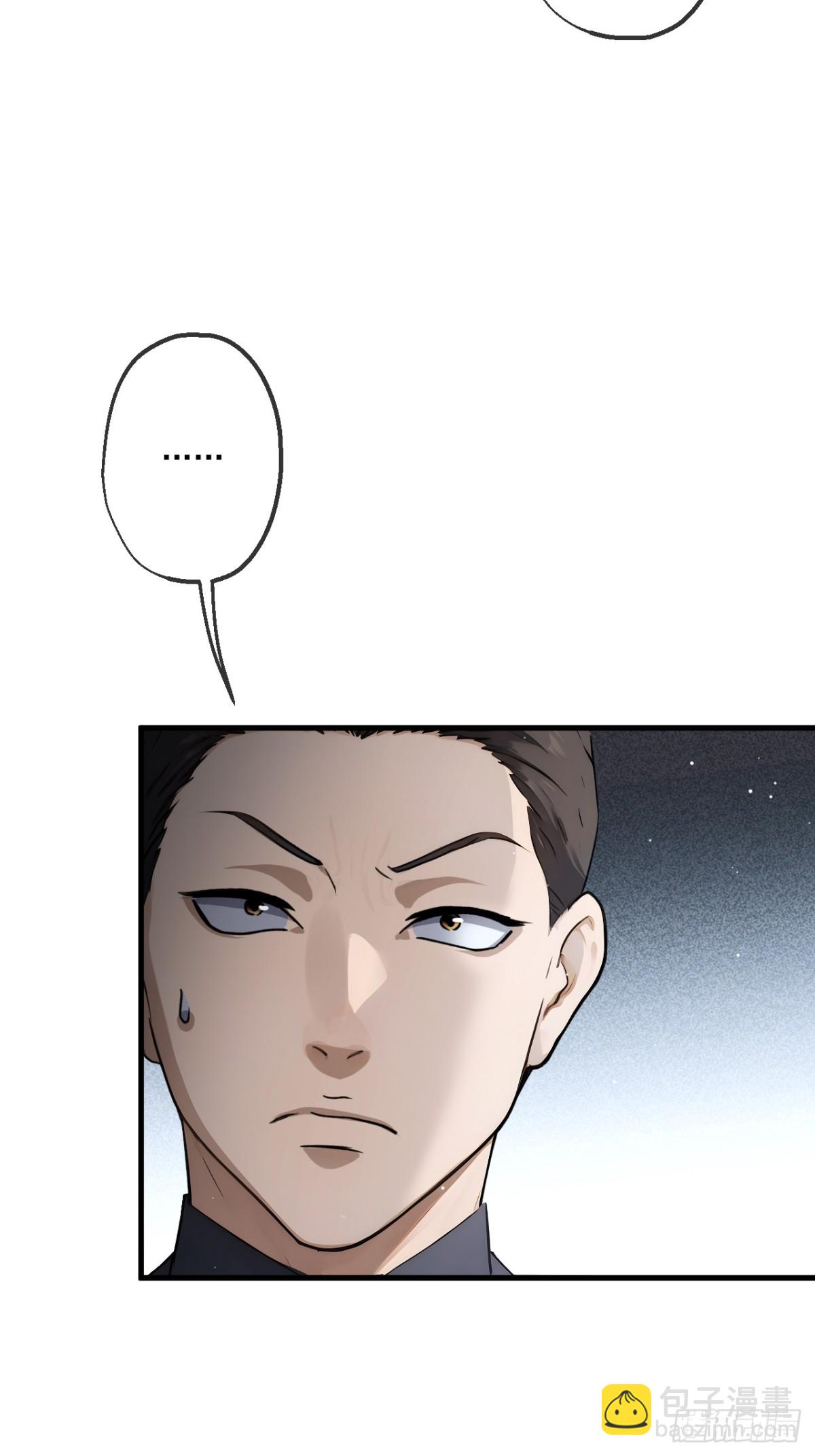 47-第47话