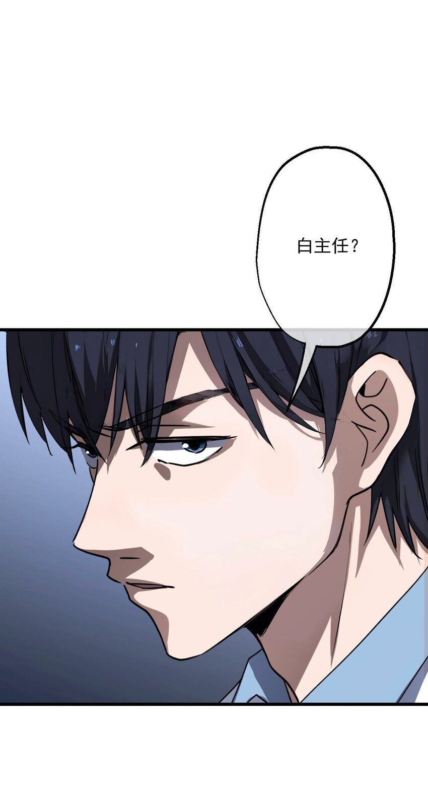 04 第4话-第5话