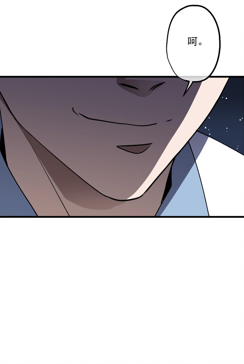 04 第4话-第5话