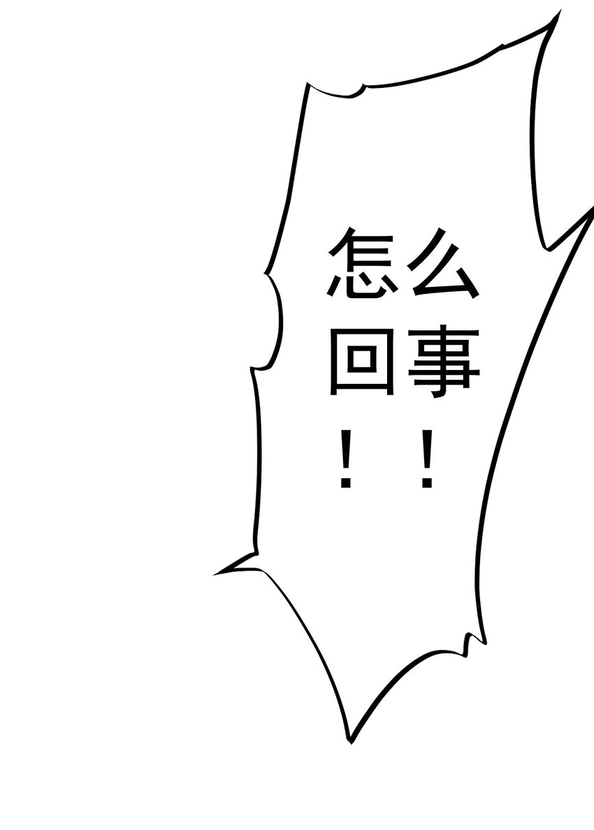 04 第4话-第5话