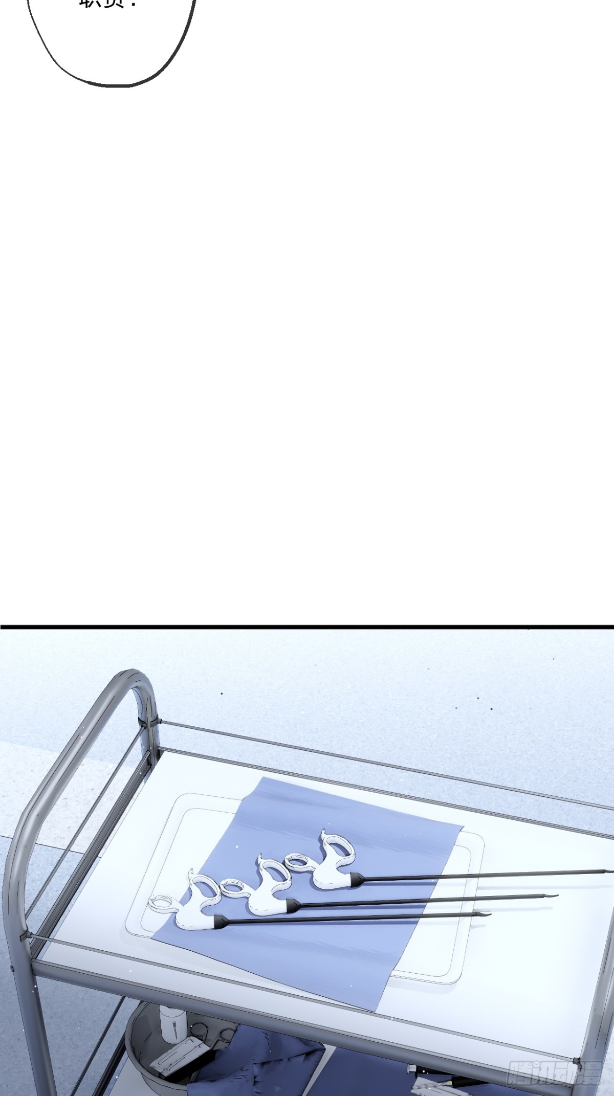 49-第49话