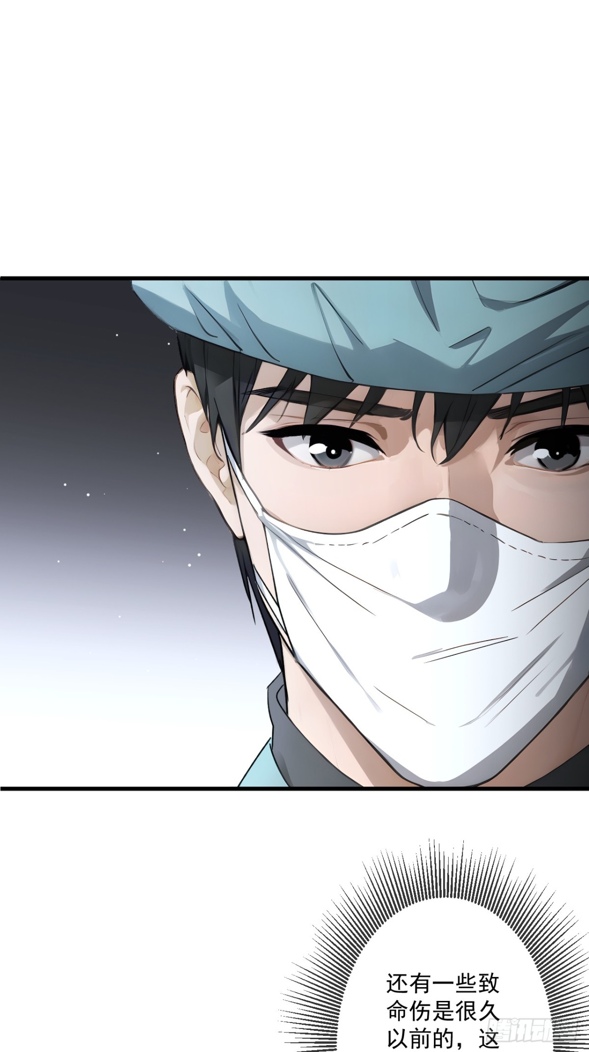 49-第49话