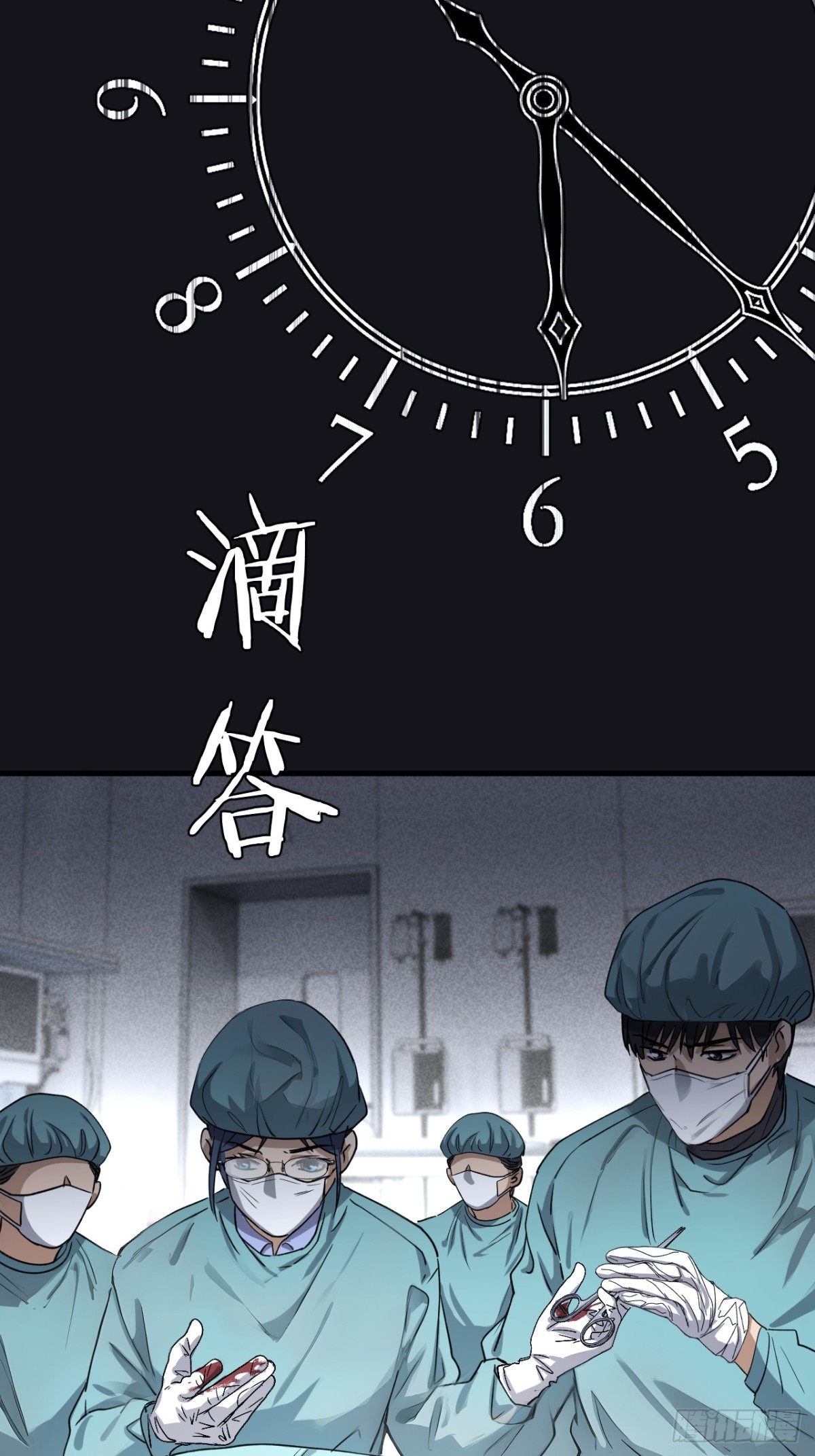49-第49话