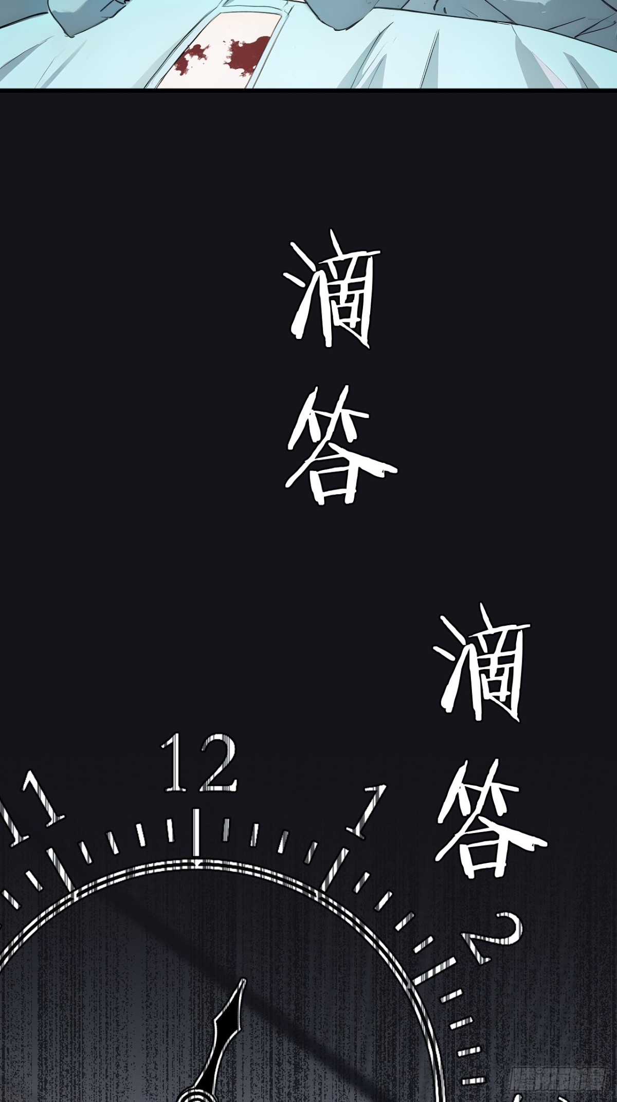 49-第49话