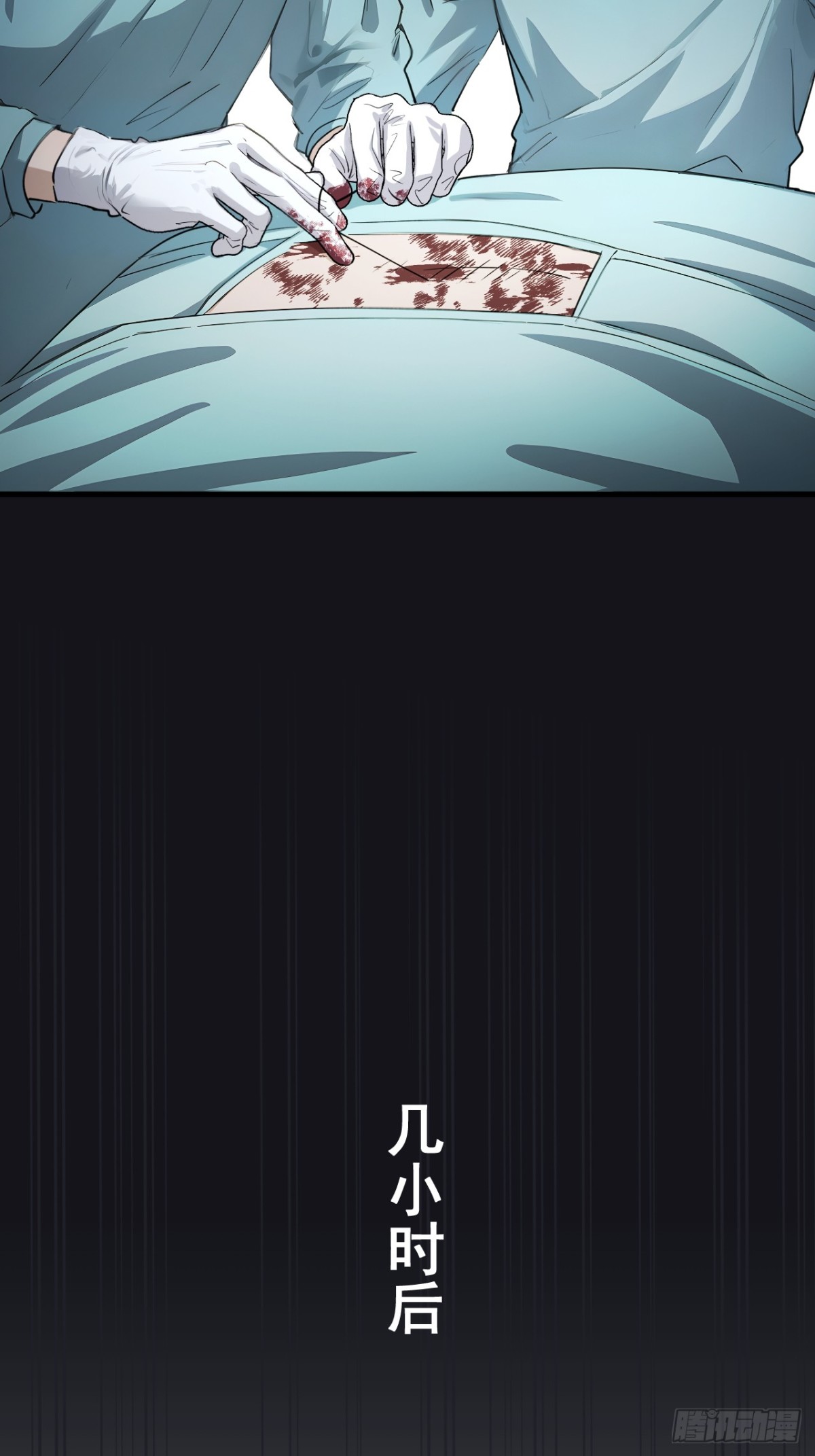 49-第49话