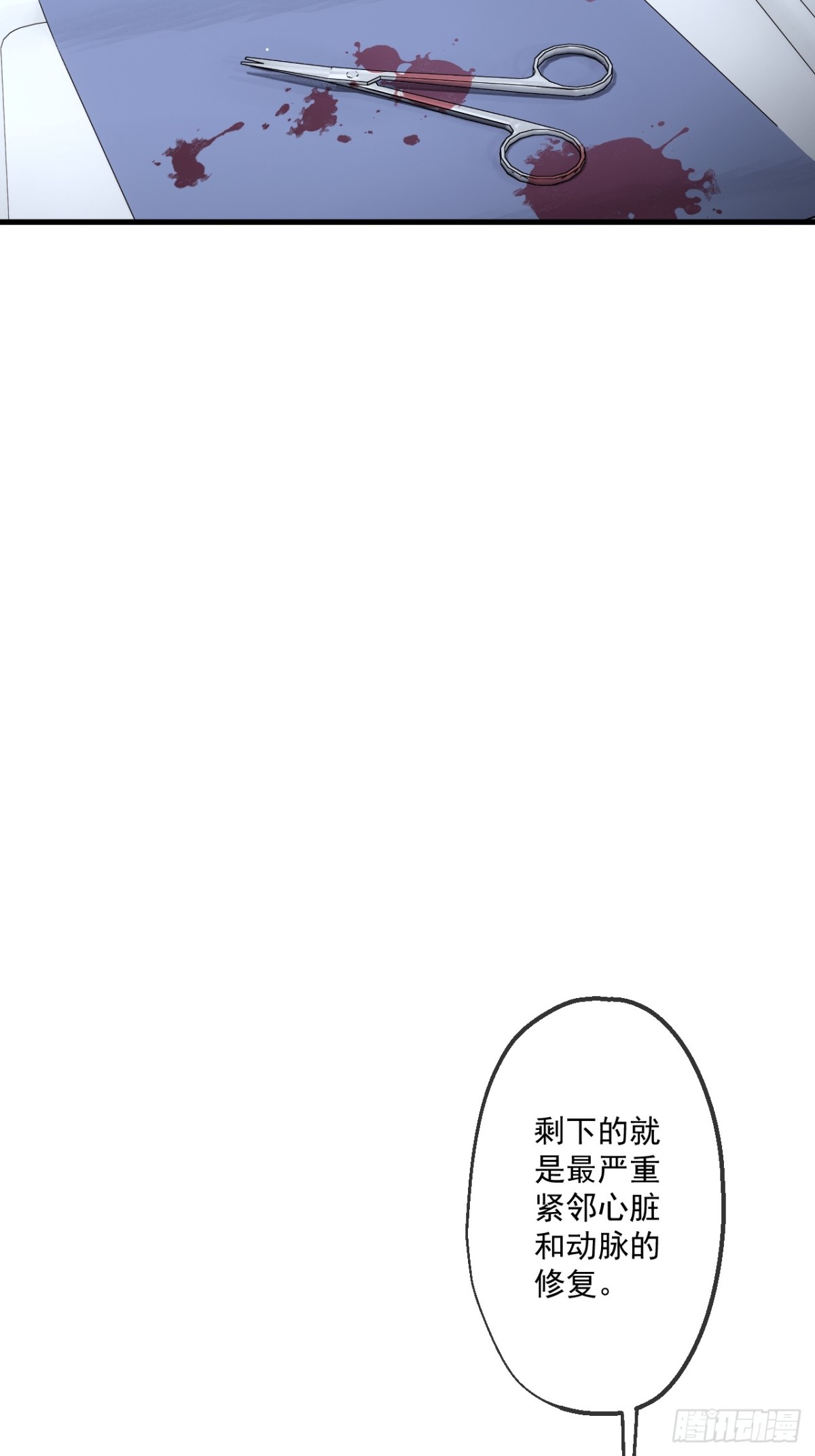 49-第49话