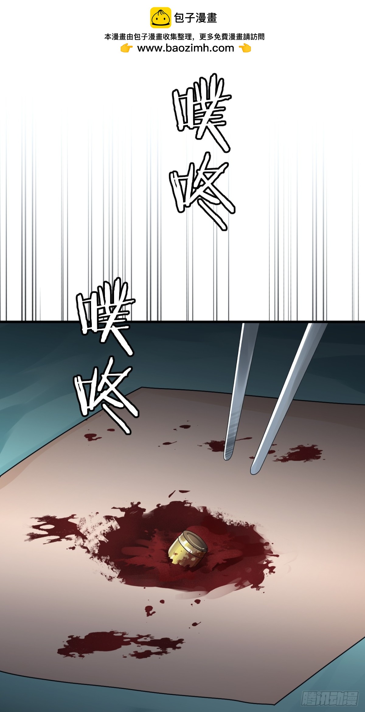 49-第49话
