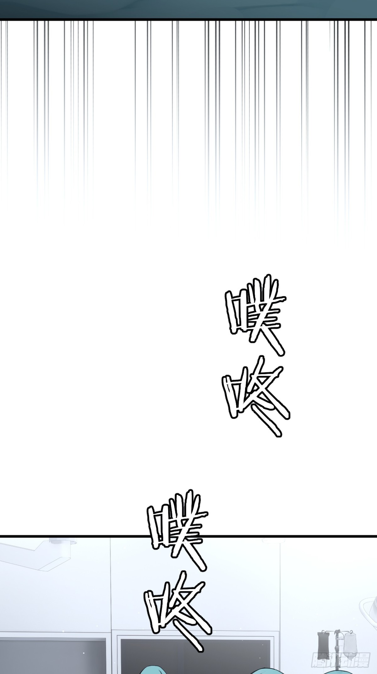 49-第49话