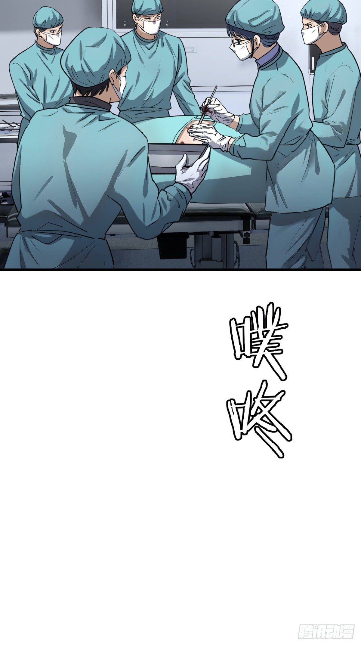 49-第49话