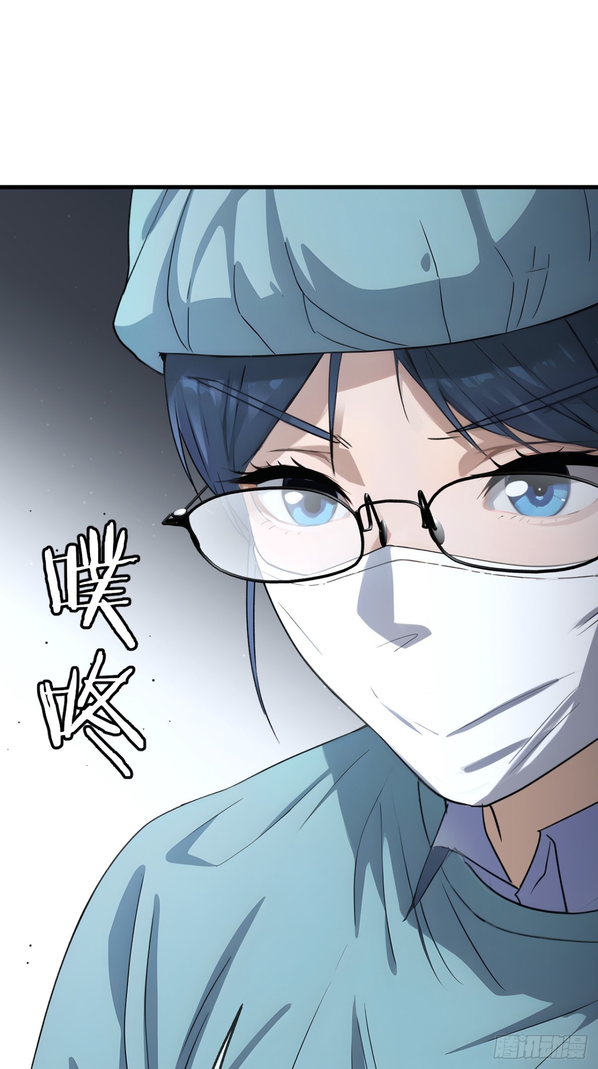 49-第49话