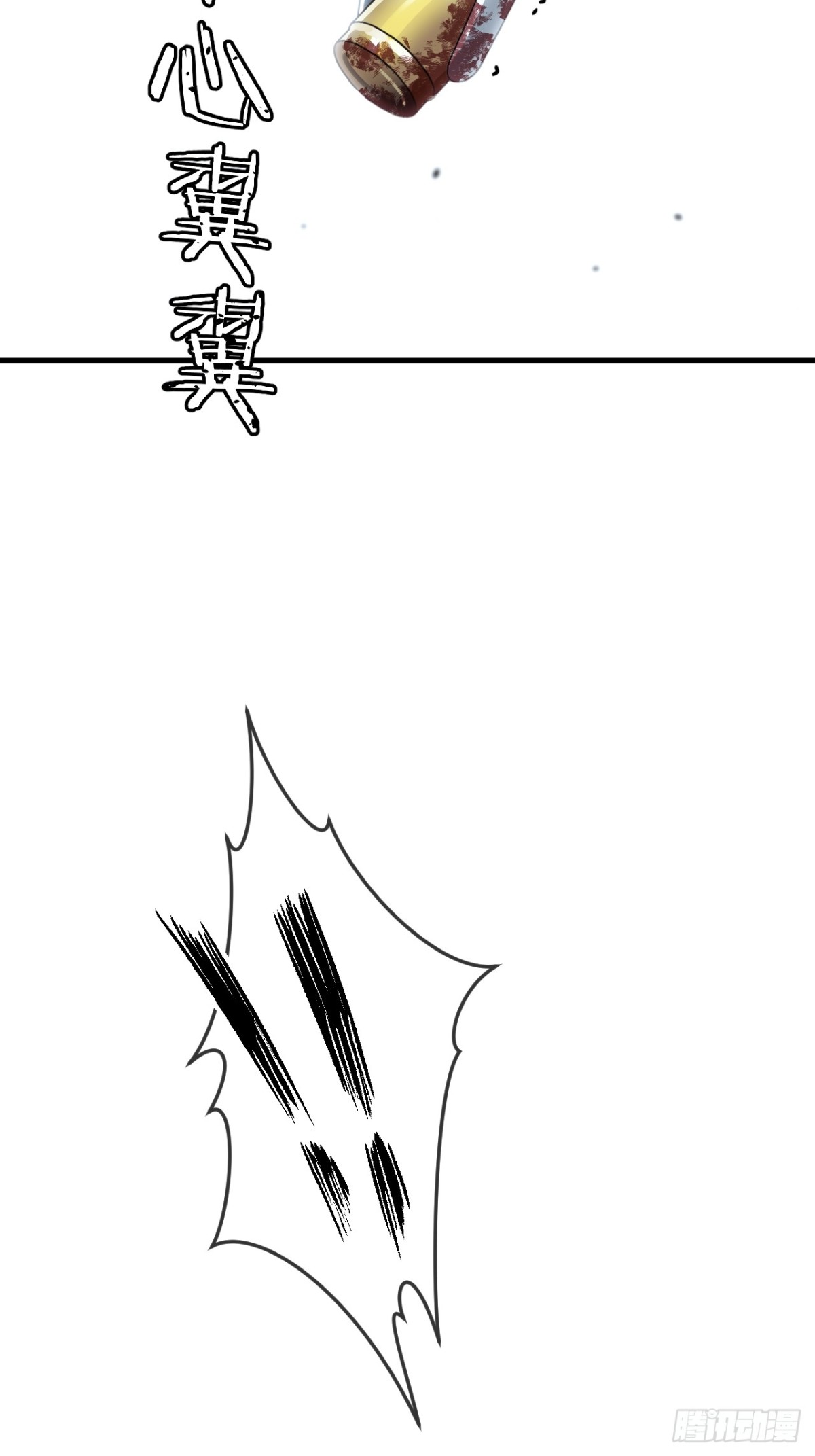 49-第49话