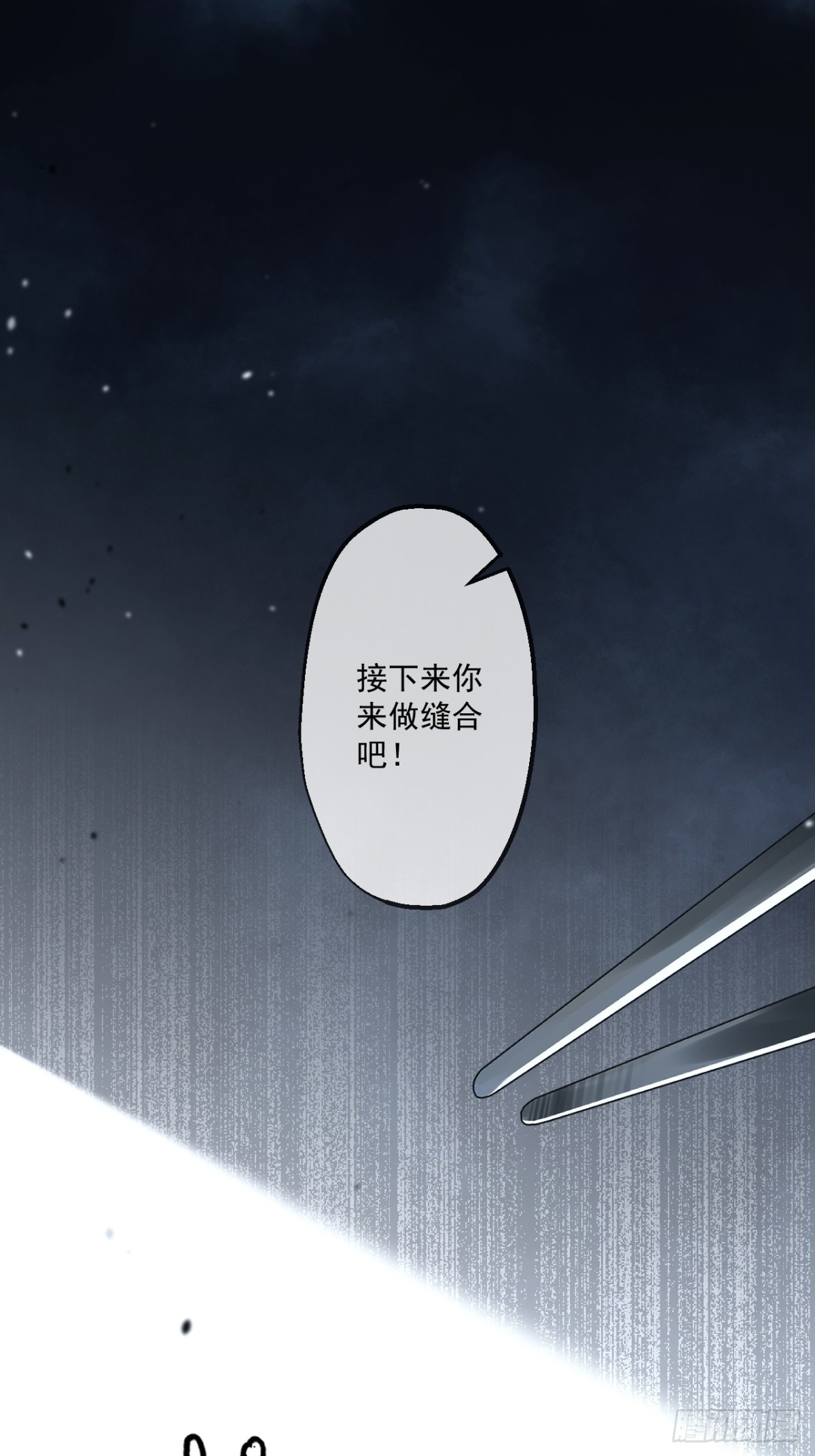 49-第49话