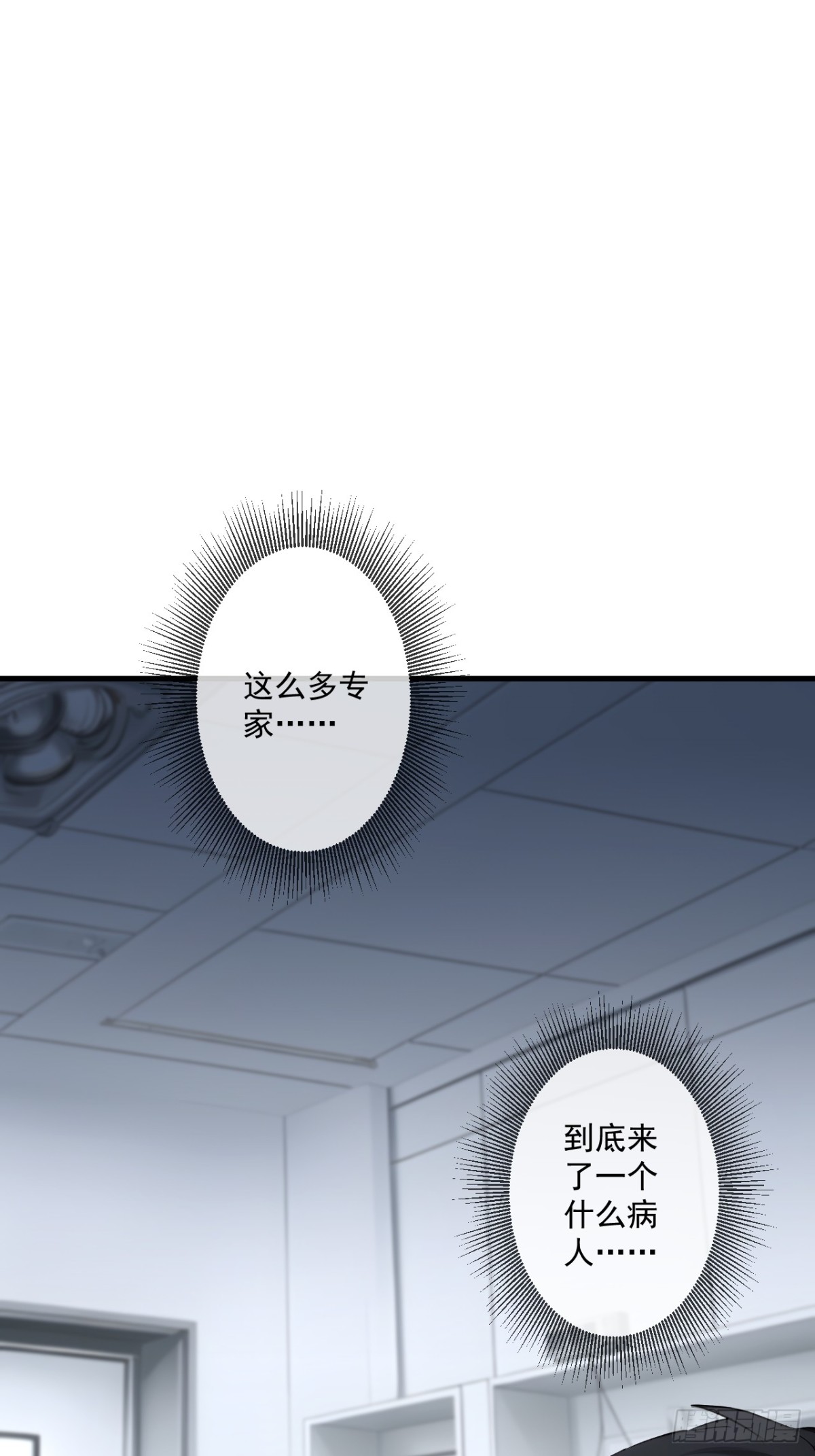 49-第49话