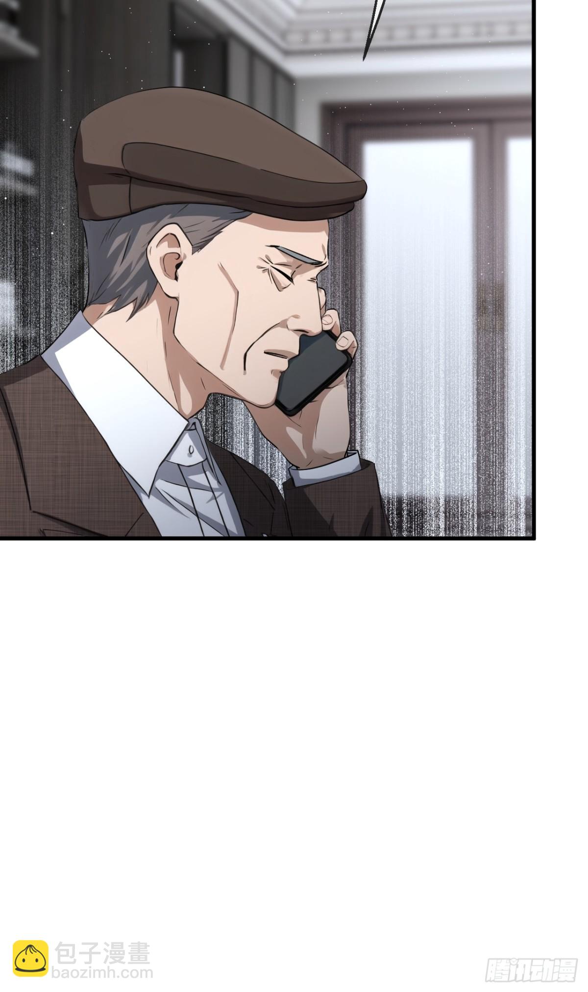 51(1/2)-第51话