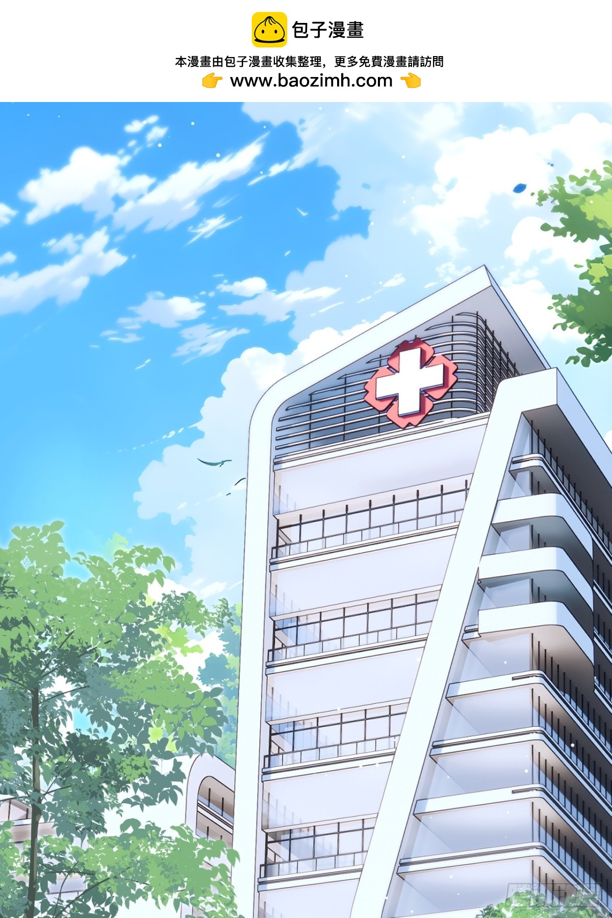 51(1/2)-第51话