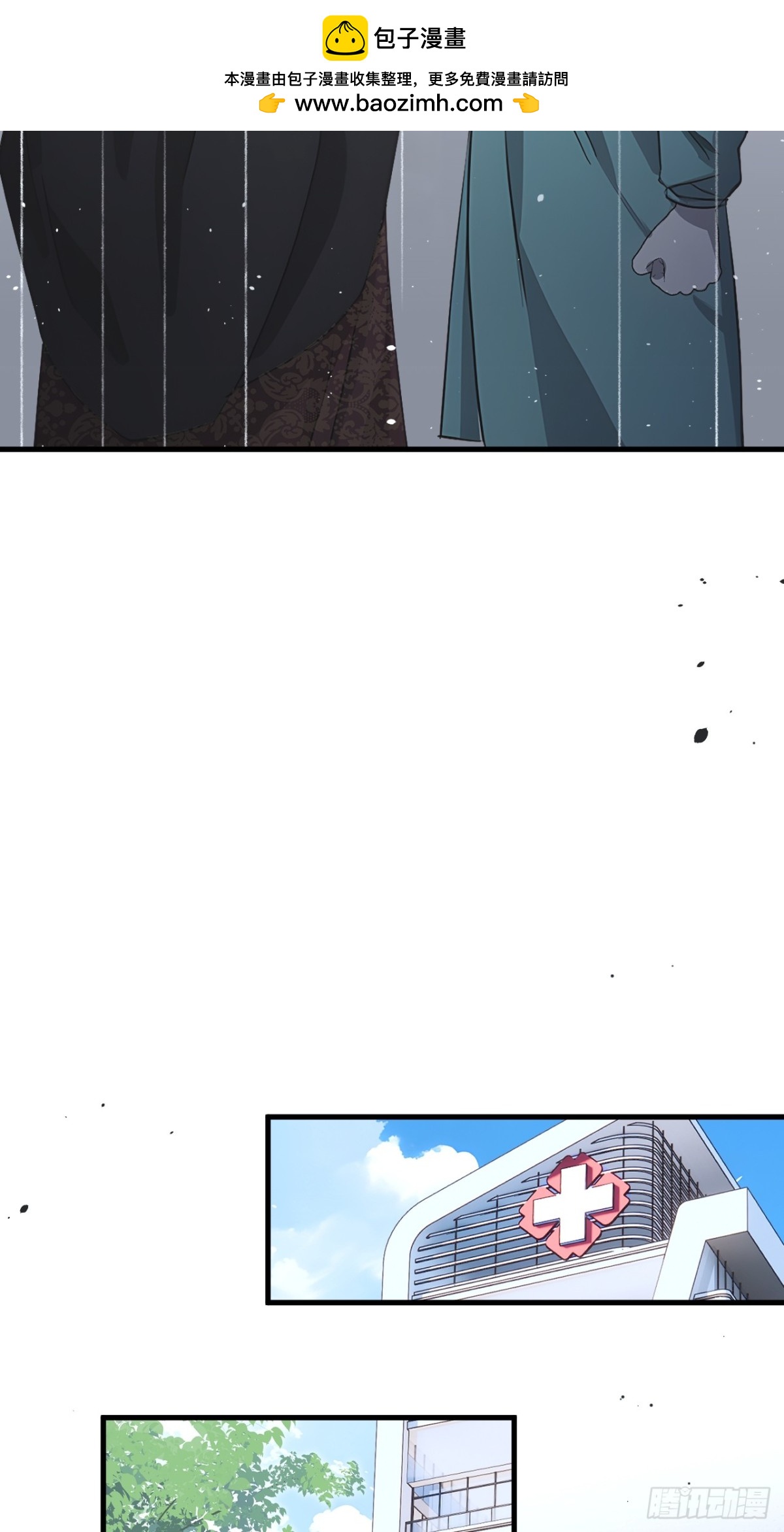 51(1/2)-第51话