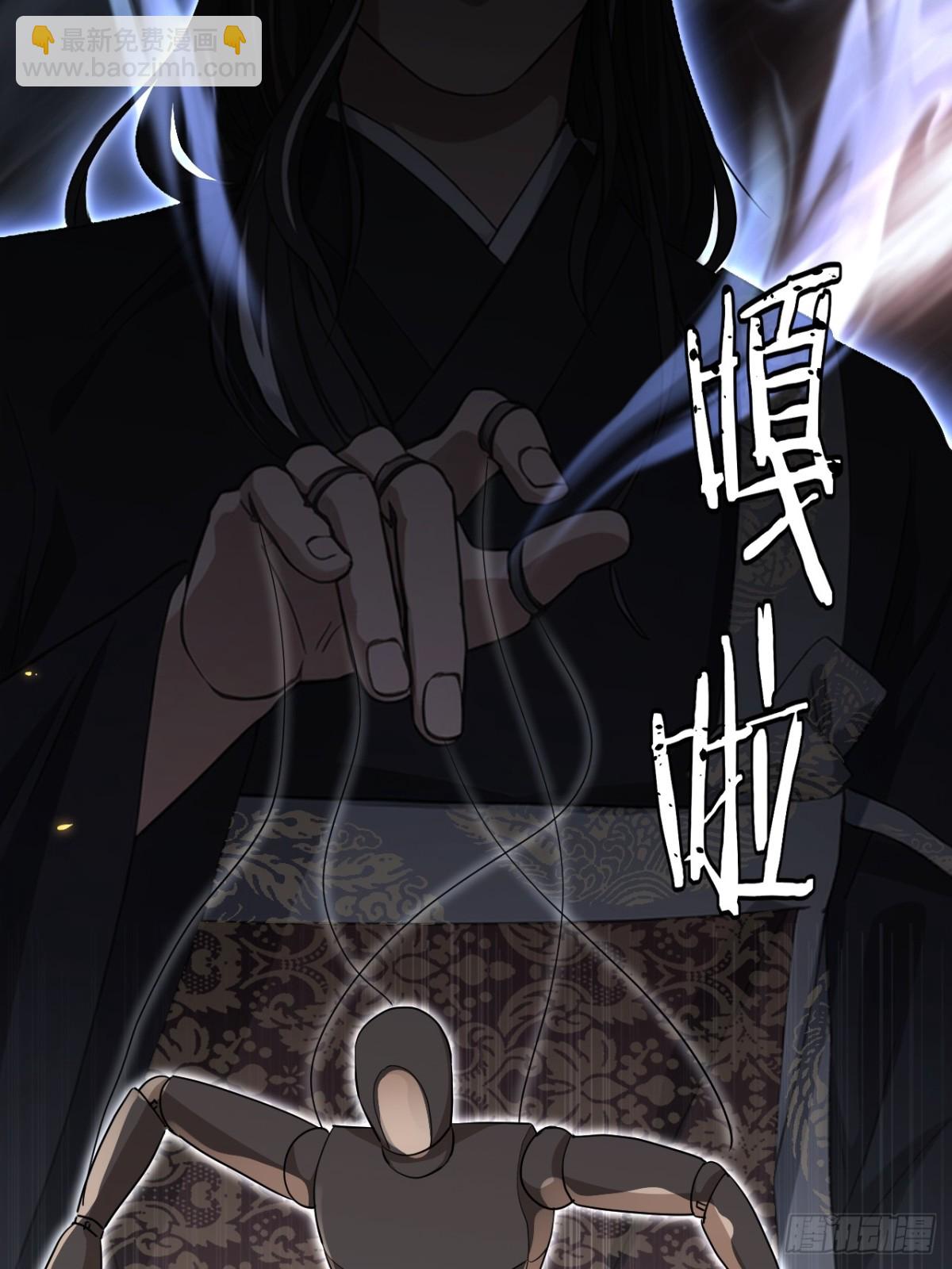 51(1/2)-第51话