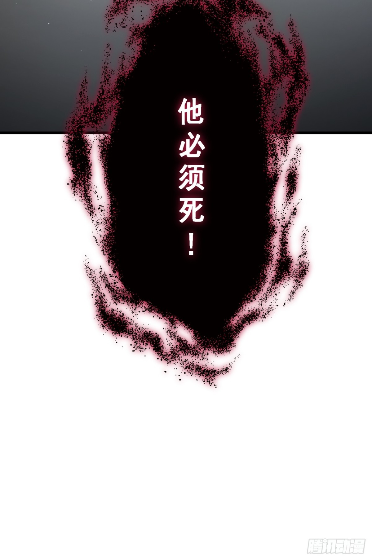 53(1/2)-第53话