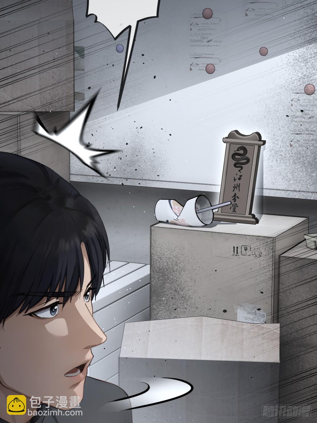 56-第55话
