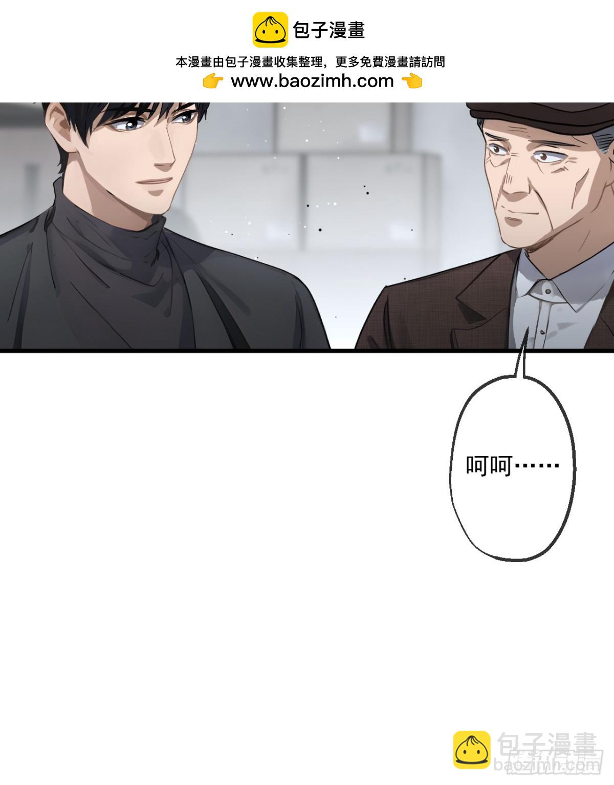 56-第55话