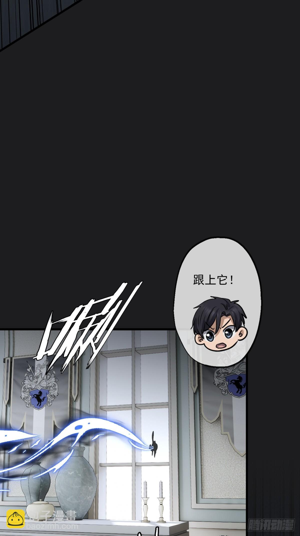 56-第55话