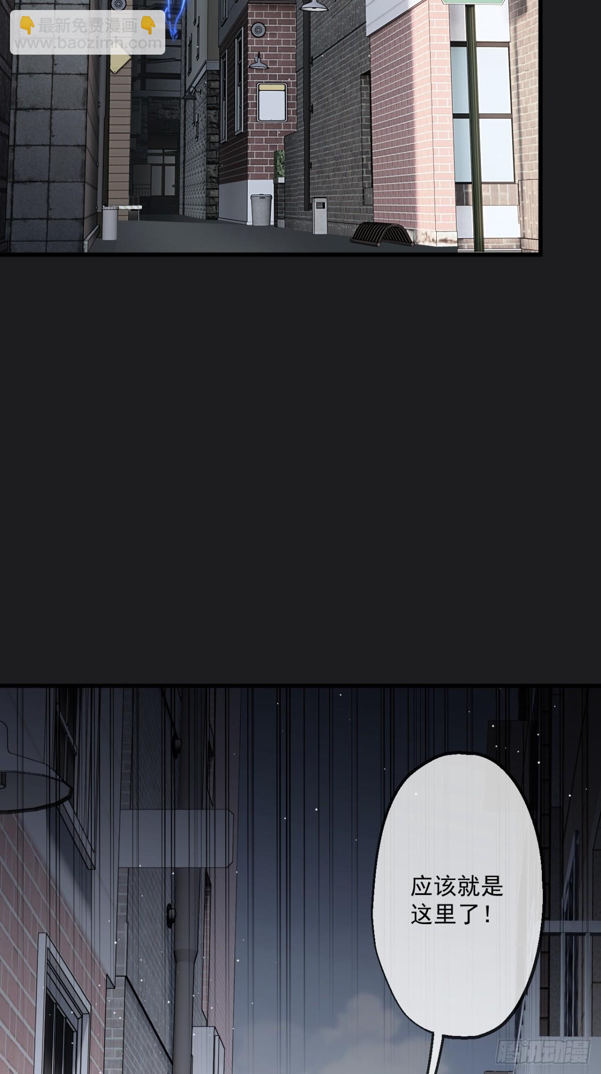 56-第55话