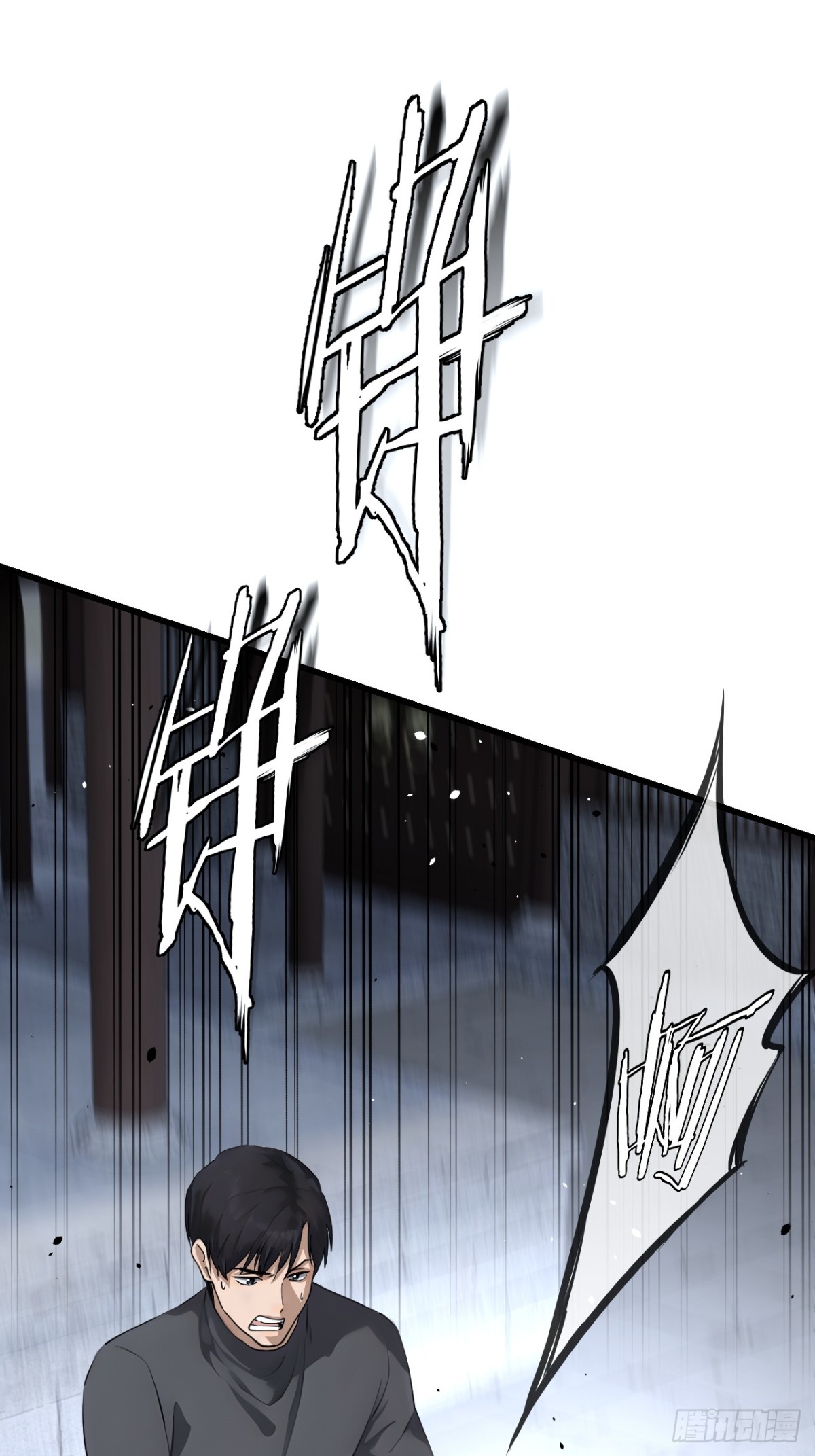 58(1/2)-第57话
