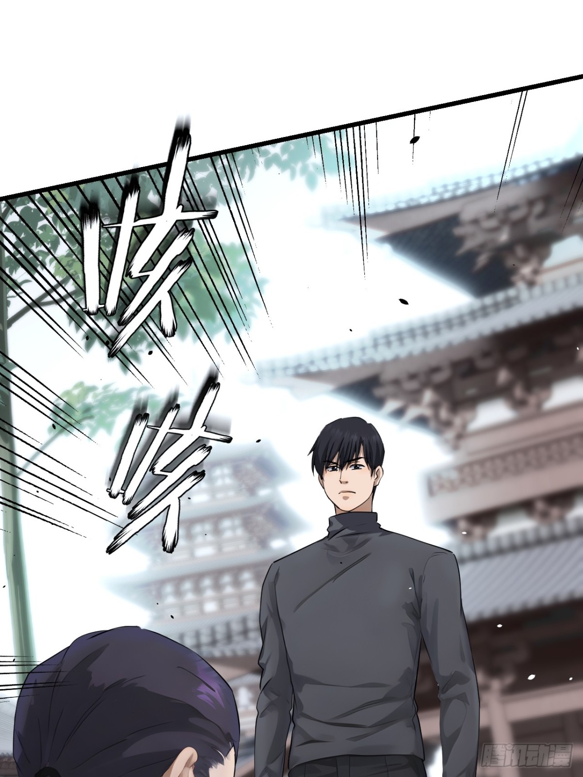 58(1/2)-第57话