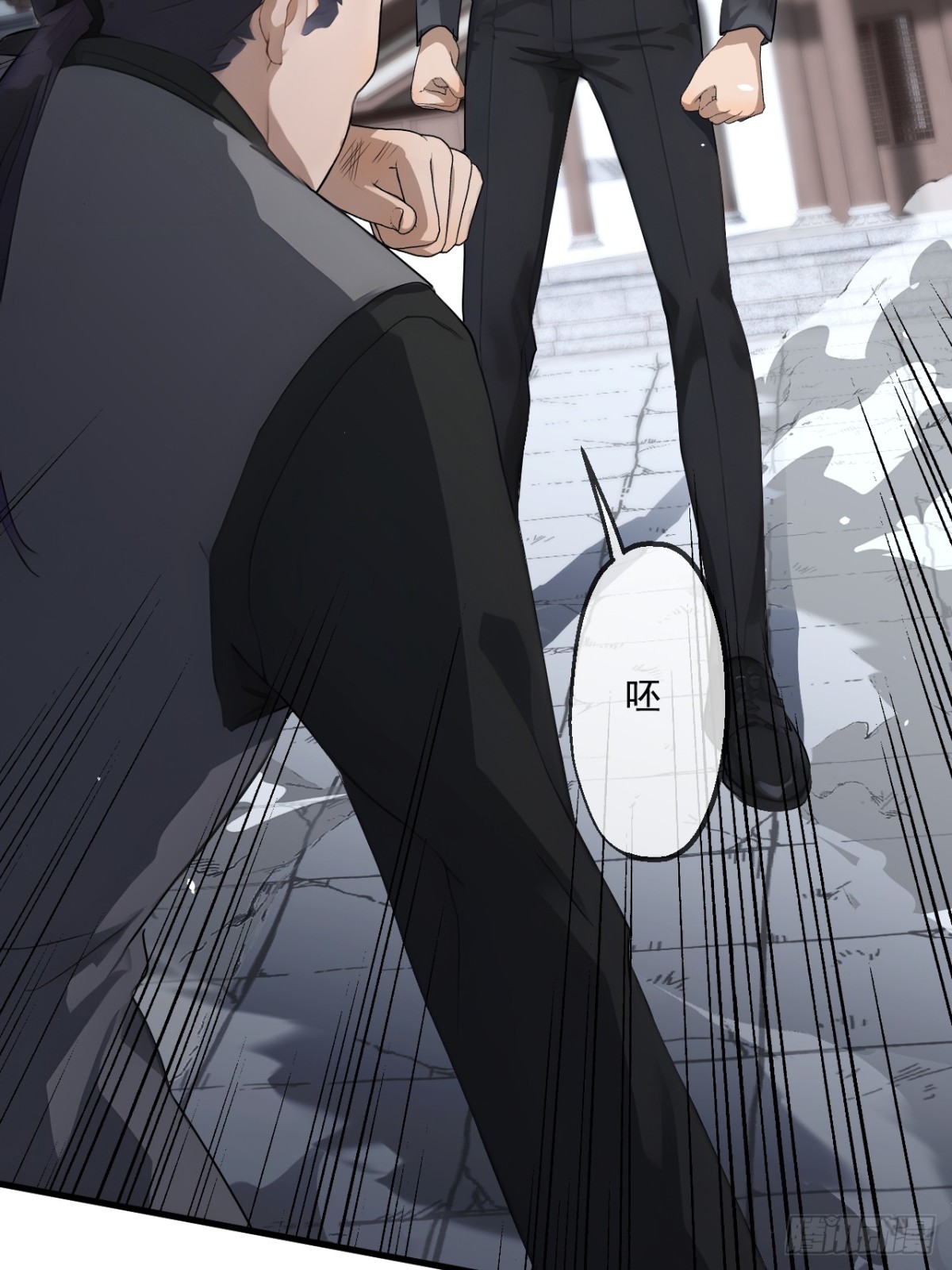 58(1/2)-第57话
