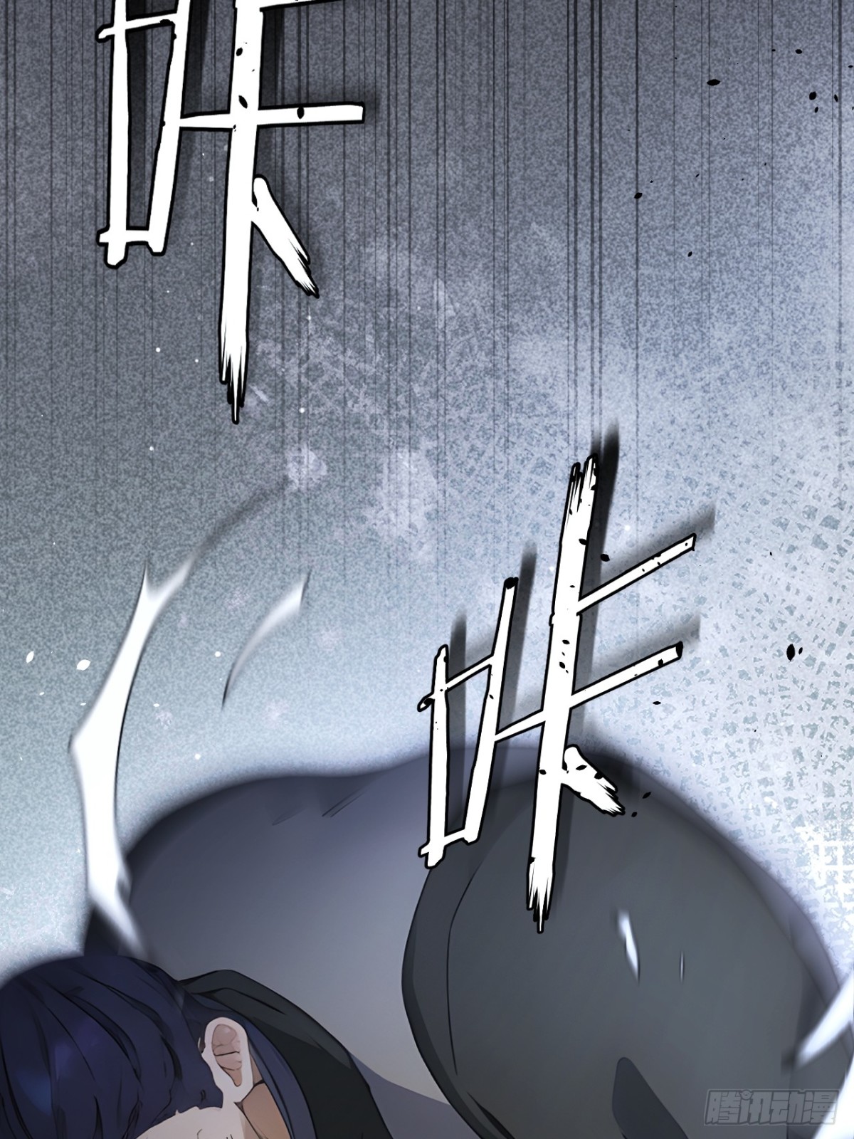 58(1/2)-第57话